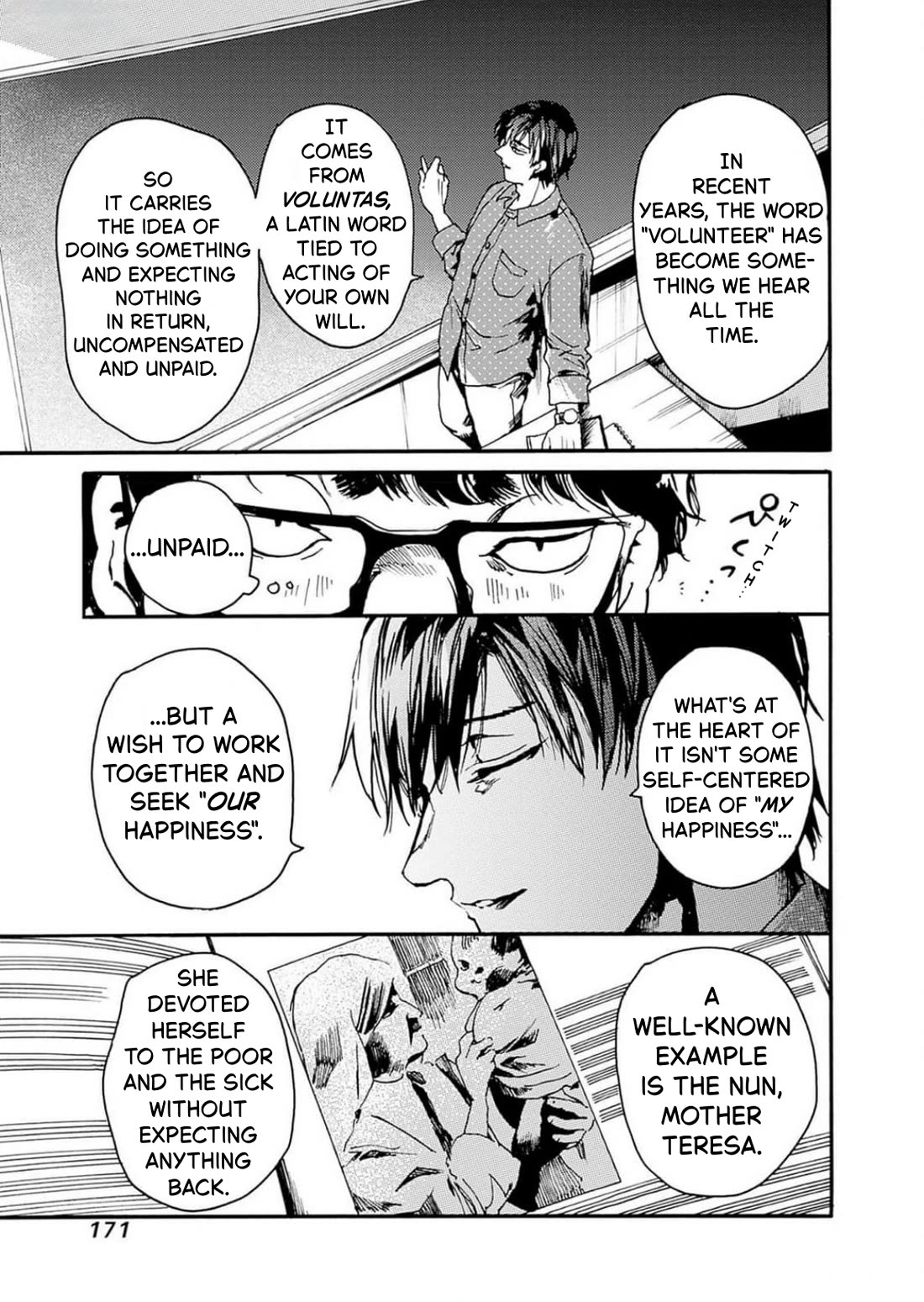 We Shall Now Begin Ethics chapter 48 page 5