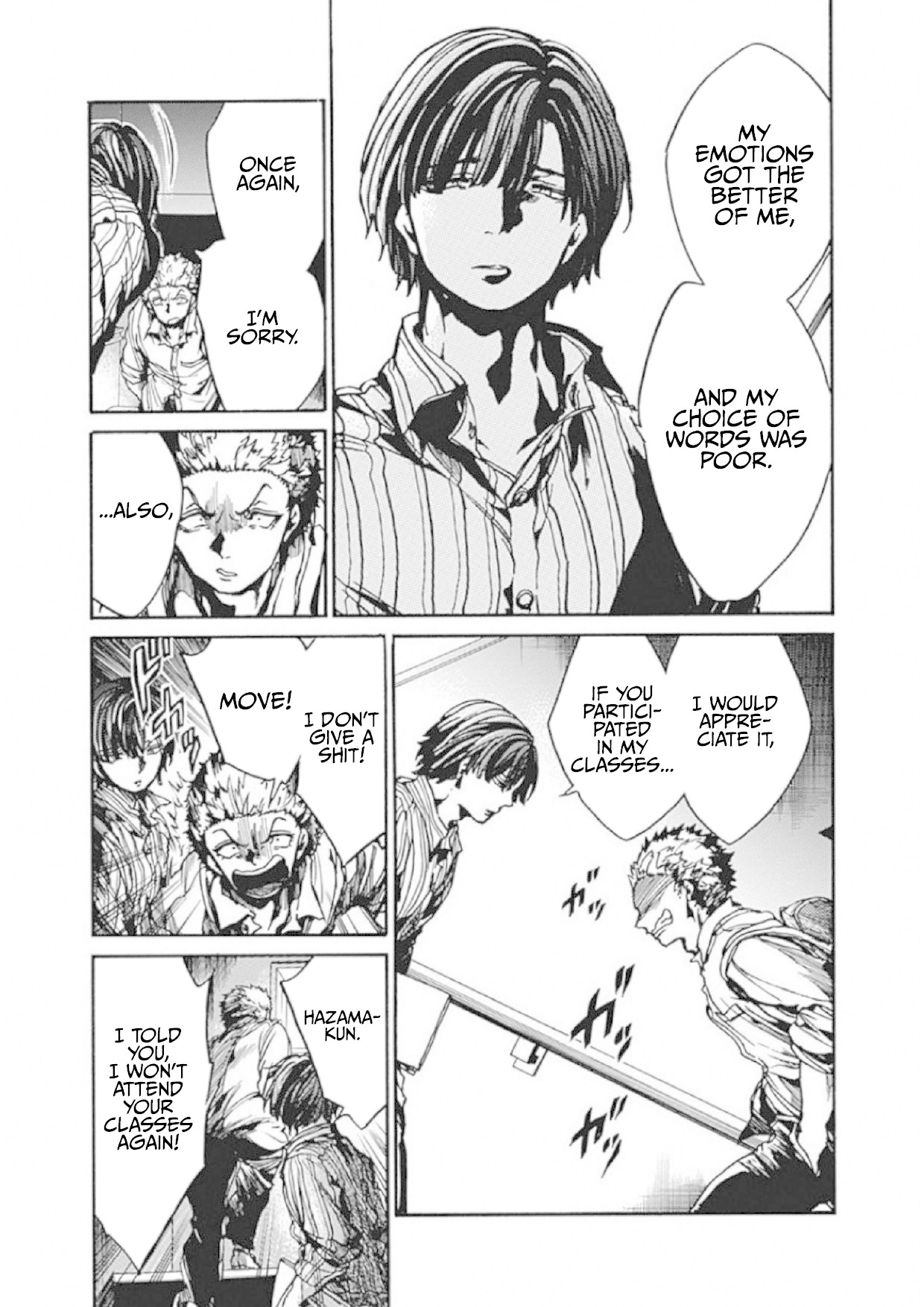 We Shall Now Begin Ethics chapter 5 page 11