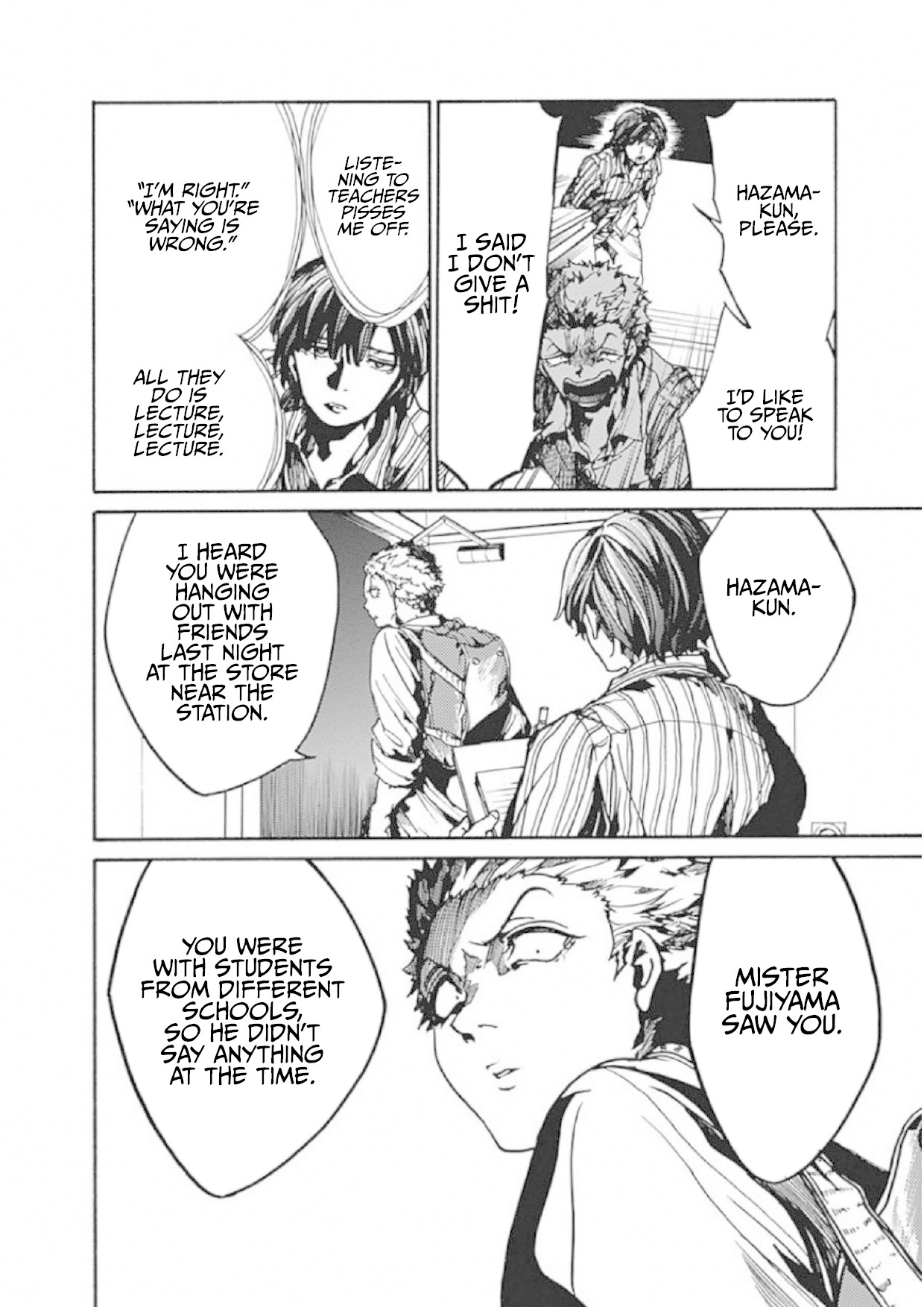 We Shall Now Begin Ethics chapter 5 page 12