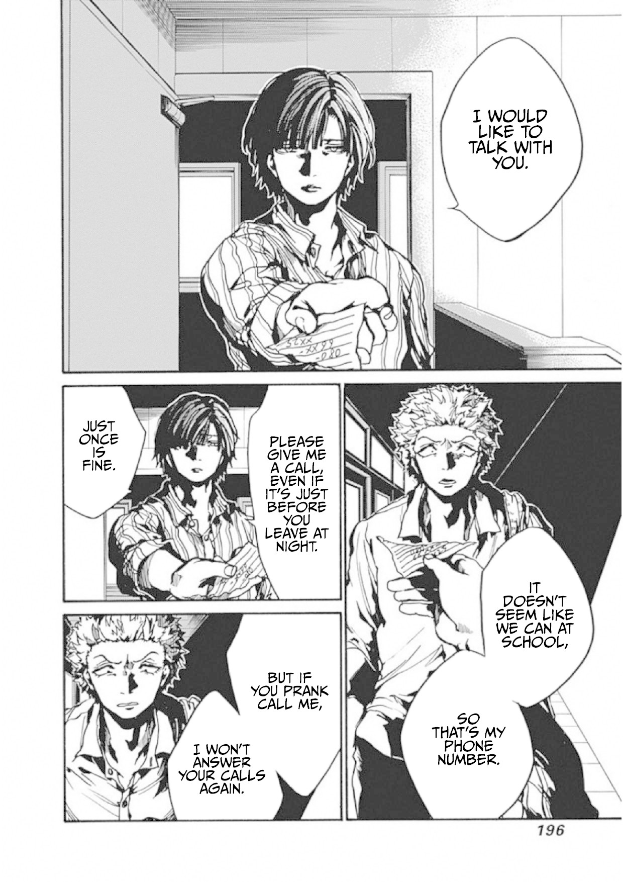 We Shall Now Begin Ethics chapter 5 page 14