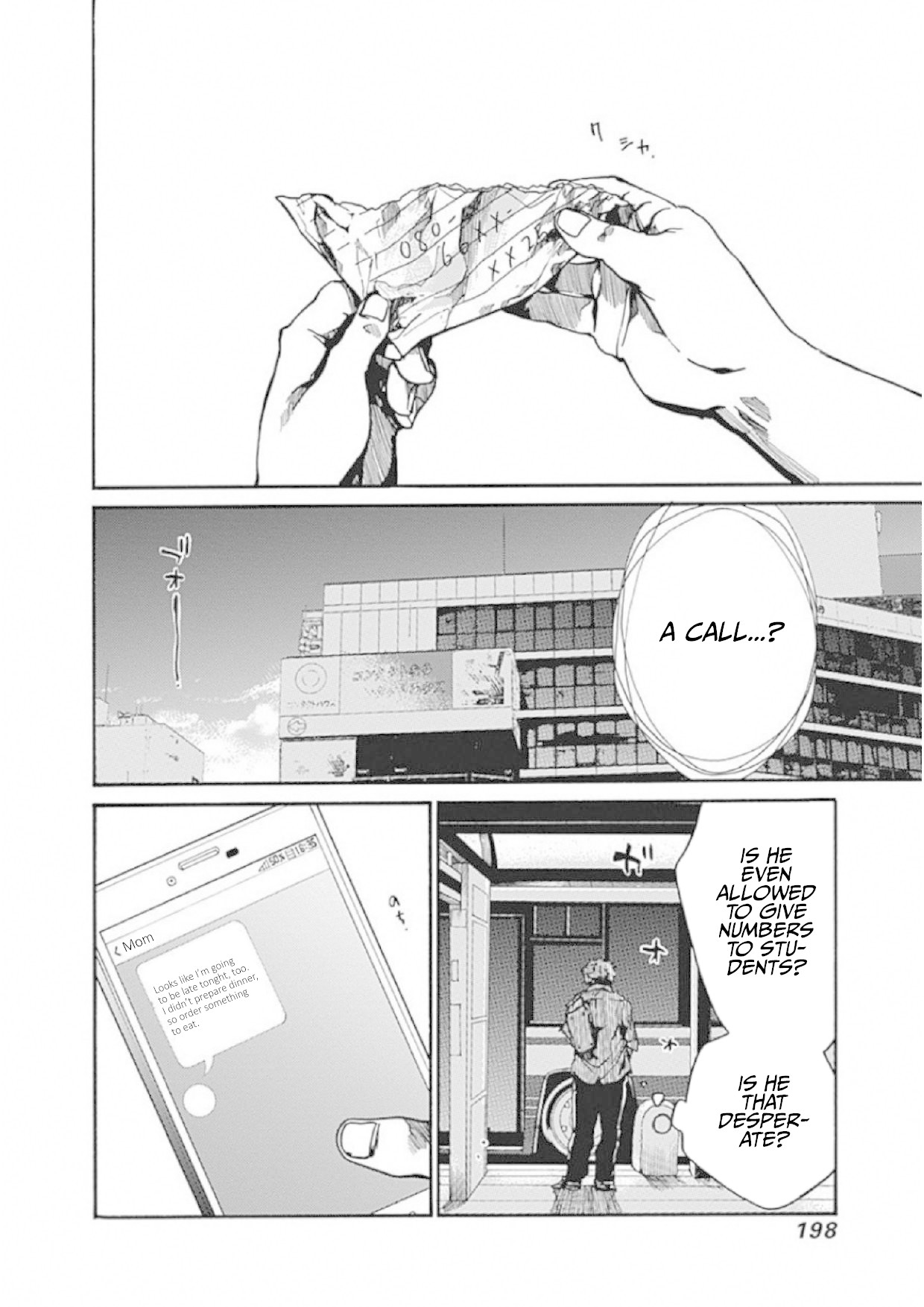 We Shall Now Begin Ethics chapter 5 page 16