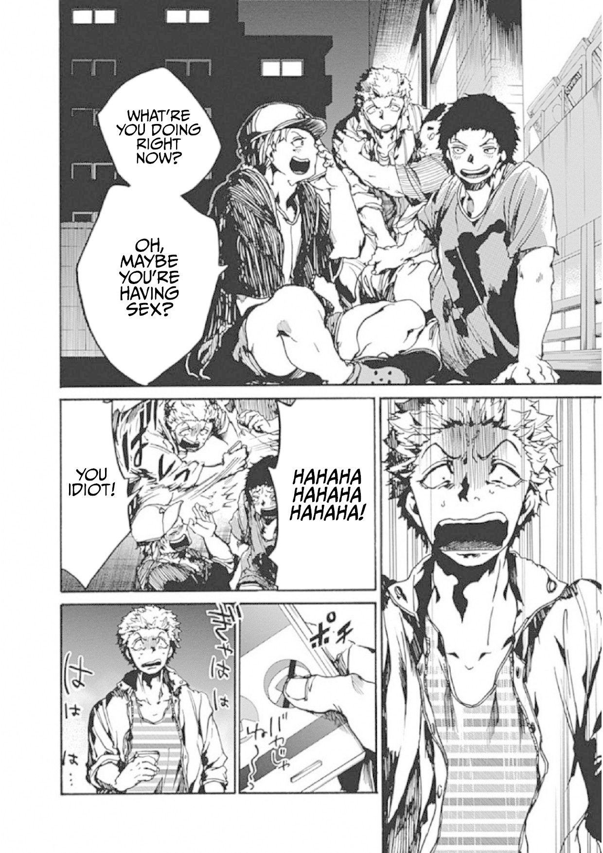 We Shall Now Begin Ethics chapter 5 page 20