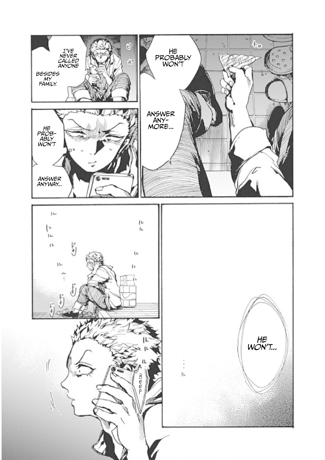 We Shall Now Begin Ethics chapter 5 page 23