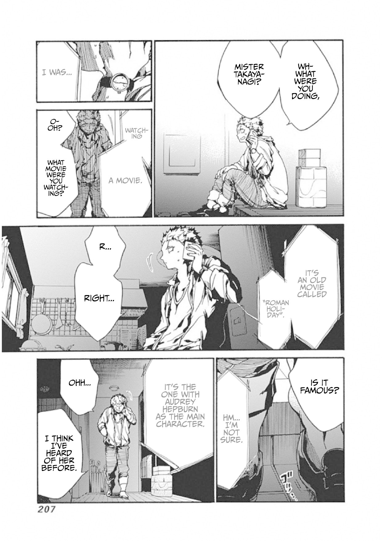 We Shall Now Begin Ethics chapter 5 page 25