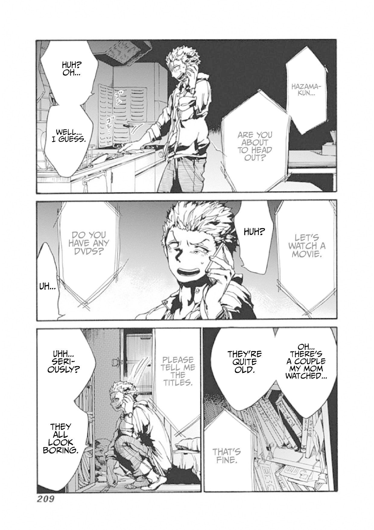 We Shall Now Begin Ethics chapter 5 page 27