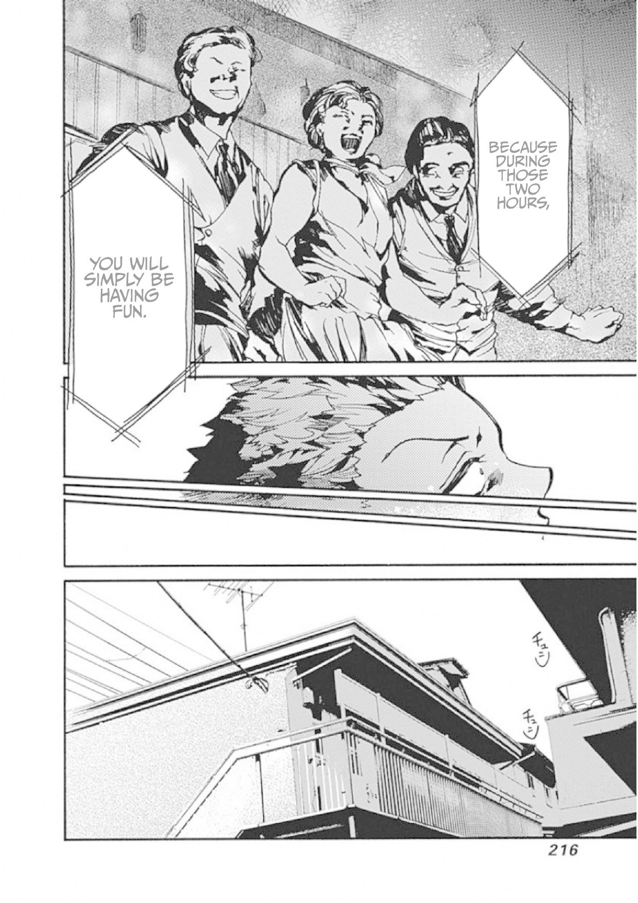 We Shall Now Begin Ethics chapter 5 page 34