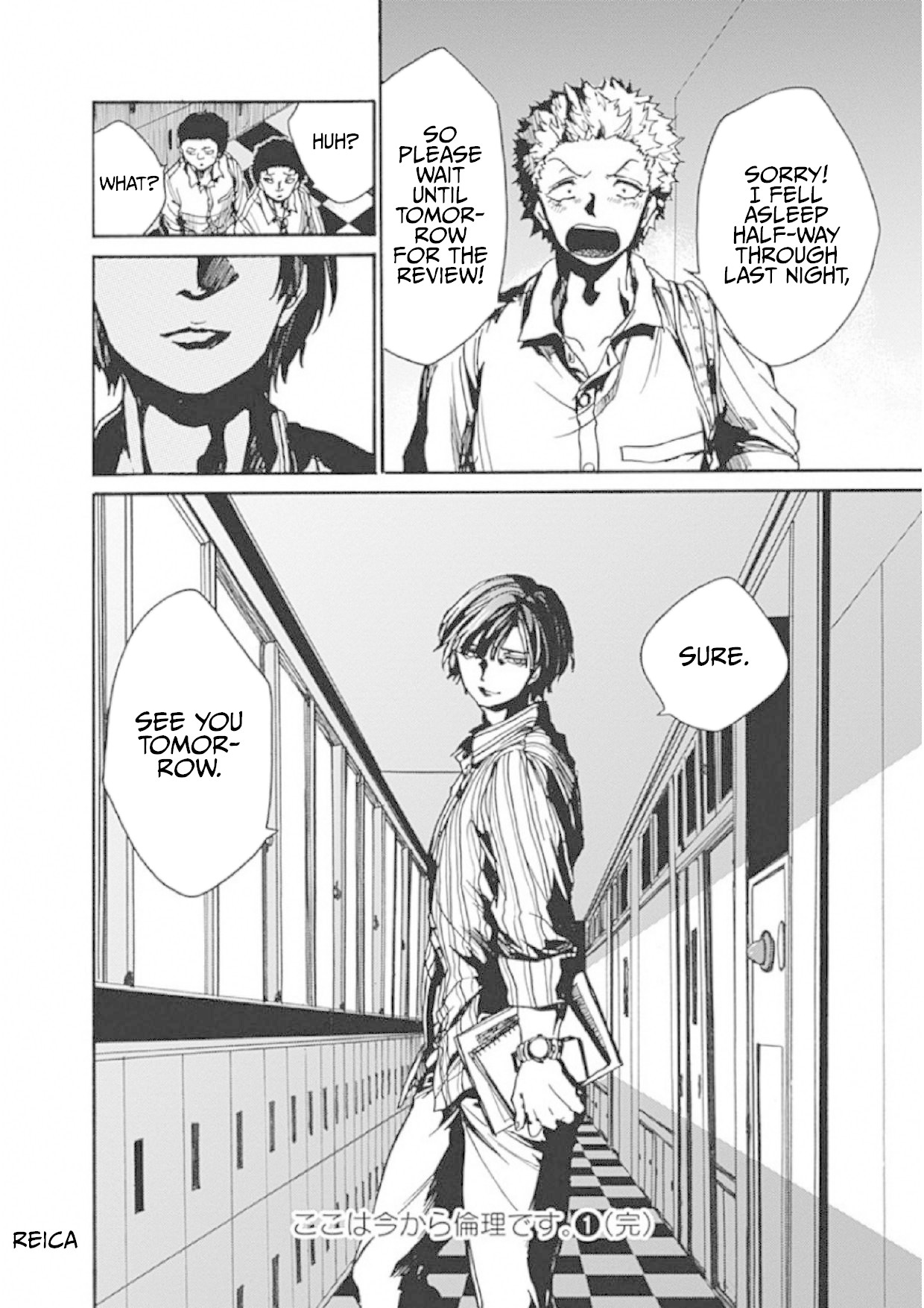 We Shall Now Begin Ethics chapter 5 page 38