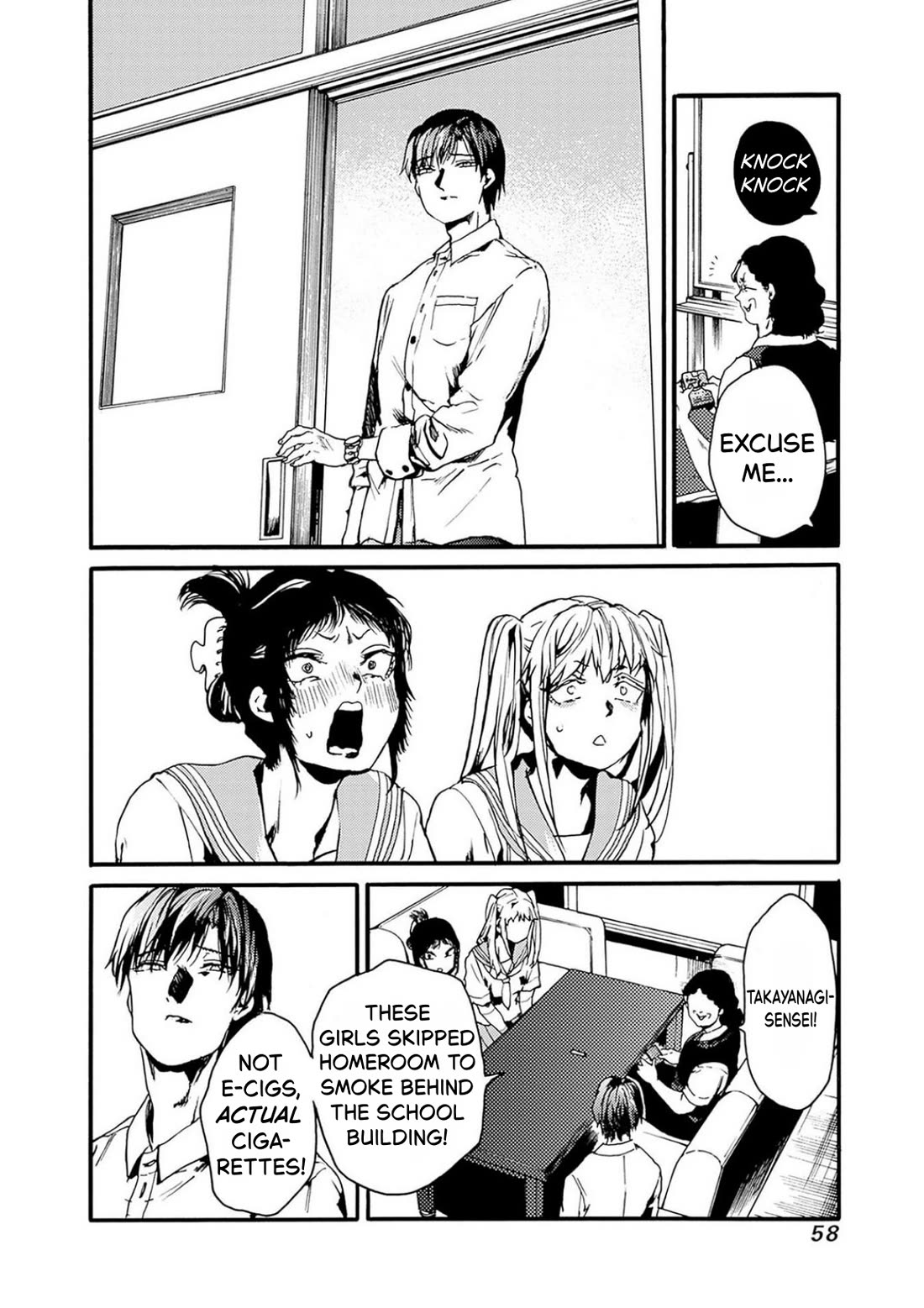 We Shall Now Begin Ethics chapter 50 page 20