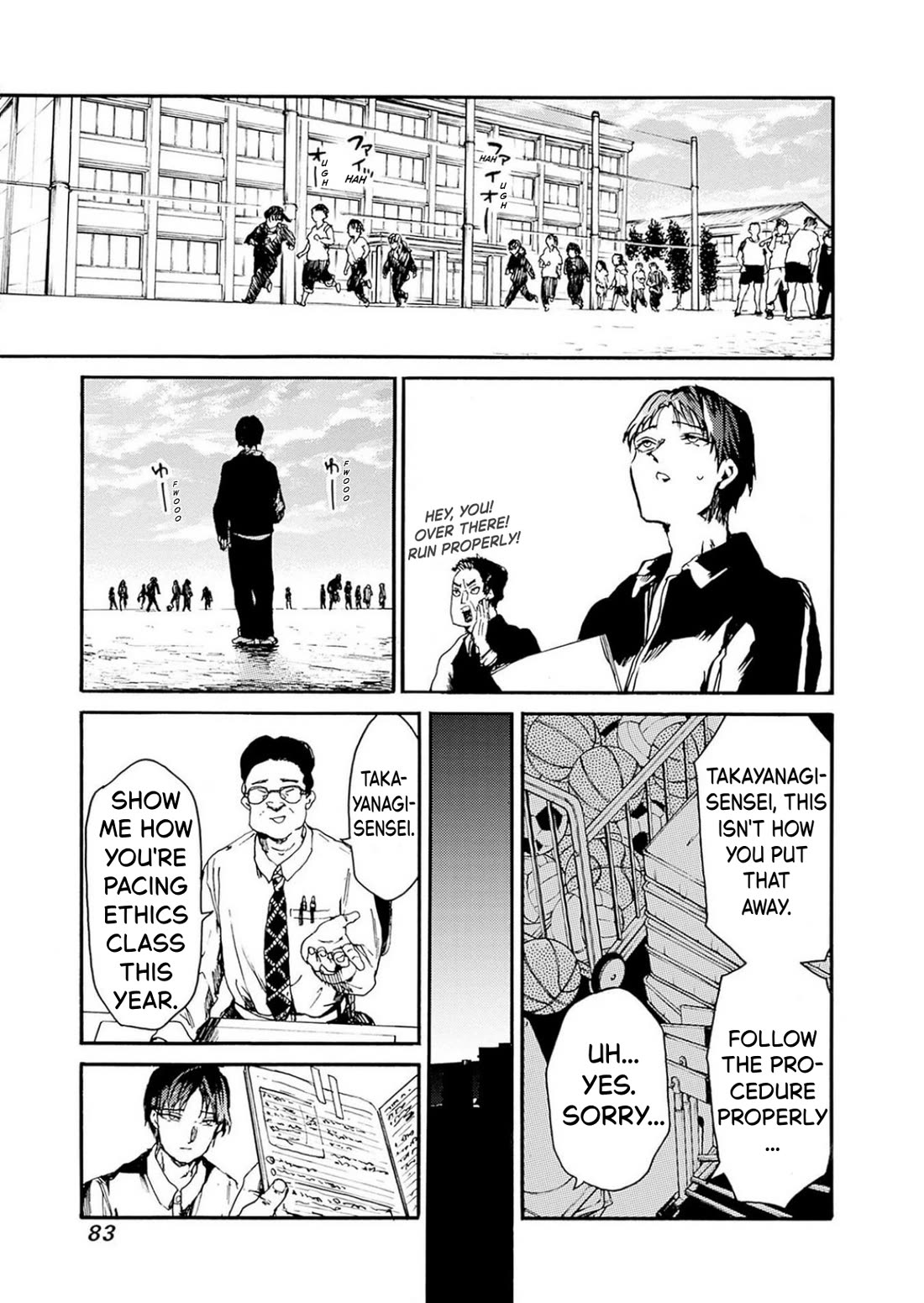 We Shall Now Begin Ethics chapter 51 page 12