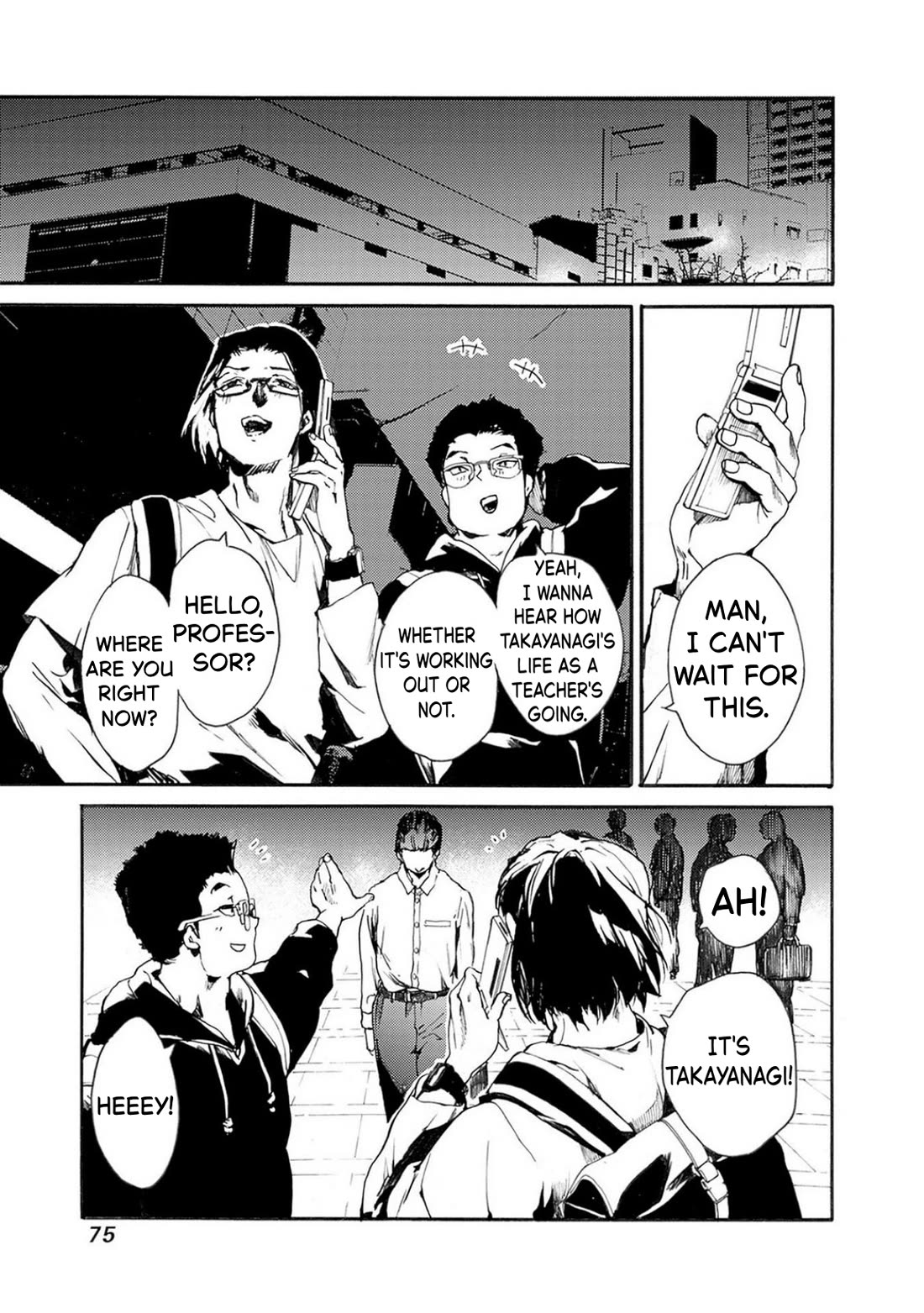 We Shall Now Begin Ethics chapter 51 page 4
