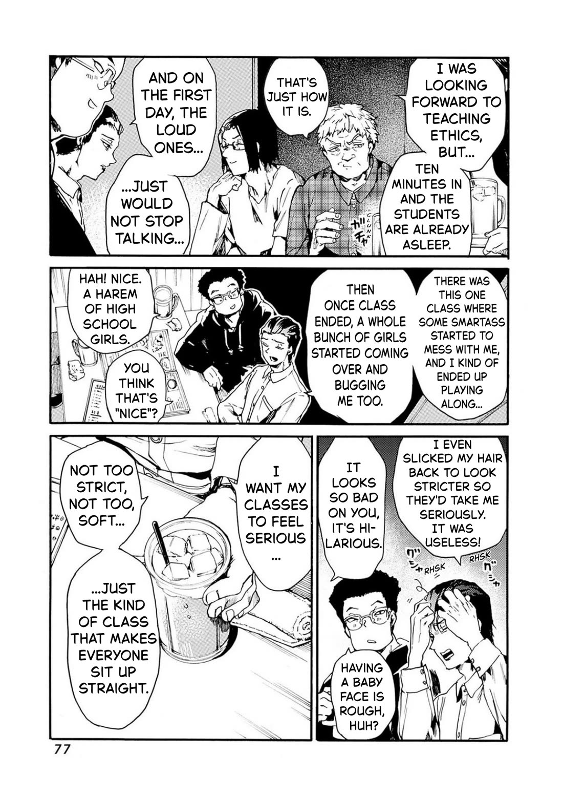 We Shall Now Begin Ethics chapter 51 page 6