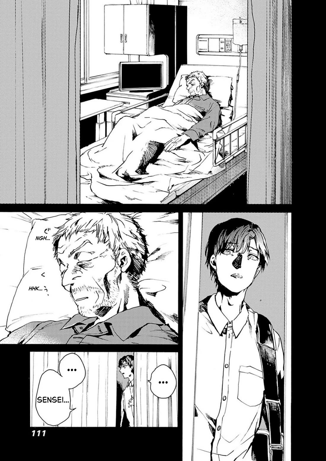 We Shall Now Begin Ethics chapter 52 page 7