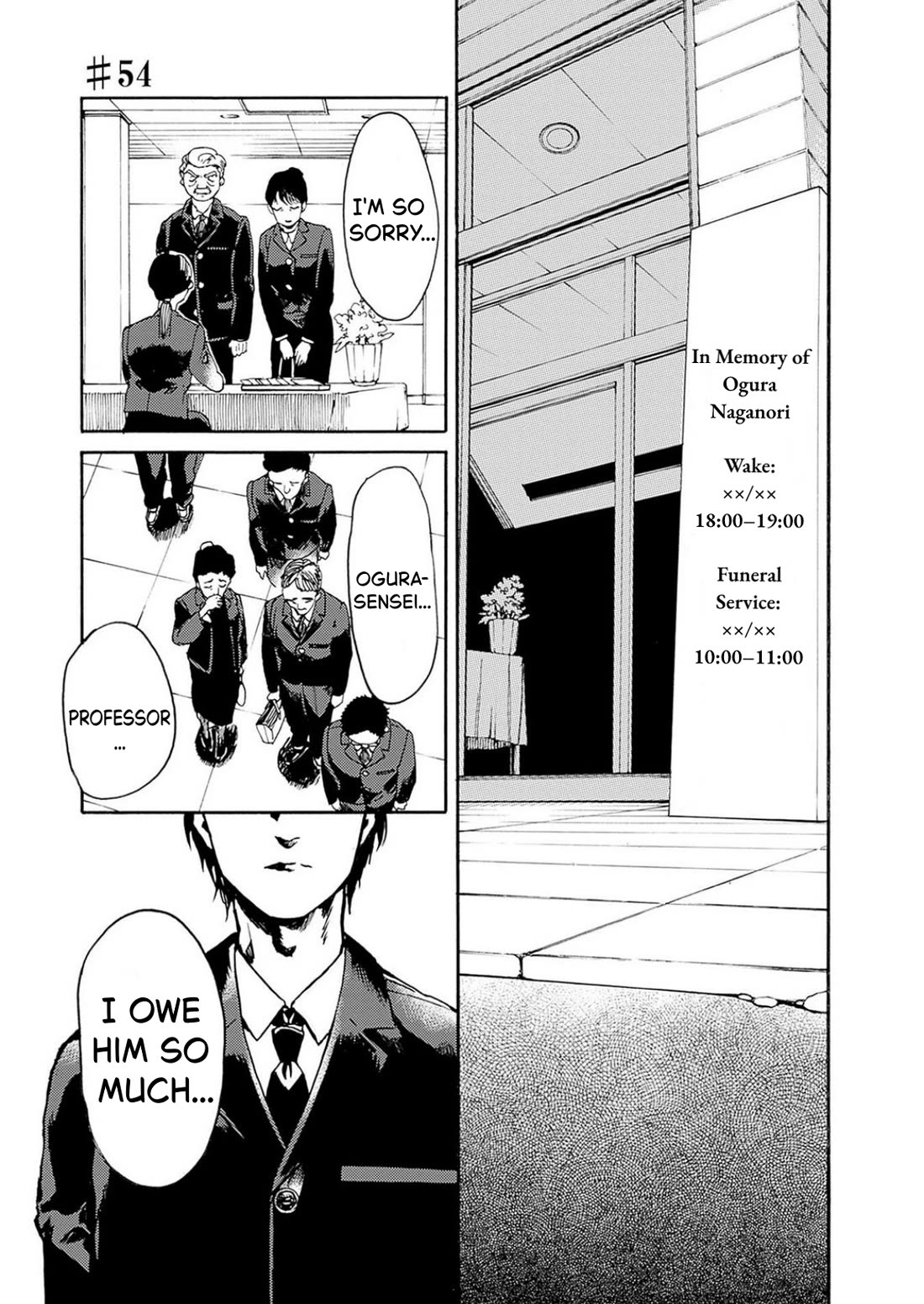 We Shall Now Begin Ethics chapter 54 page 1
