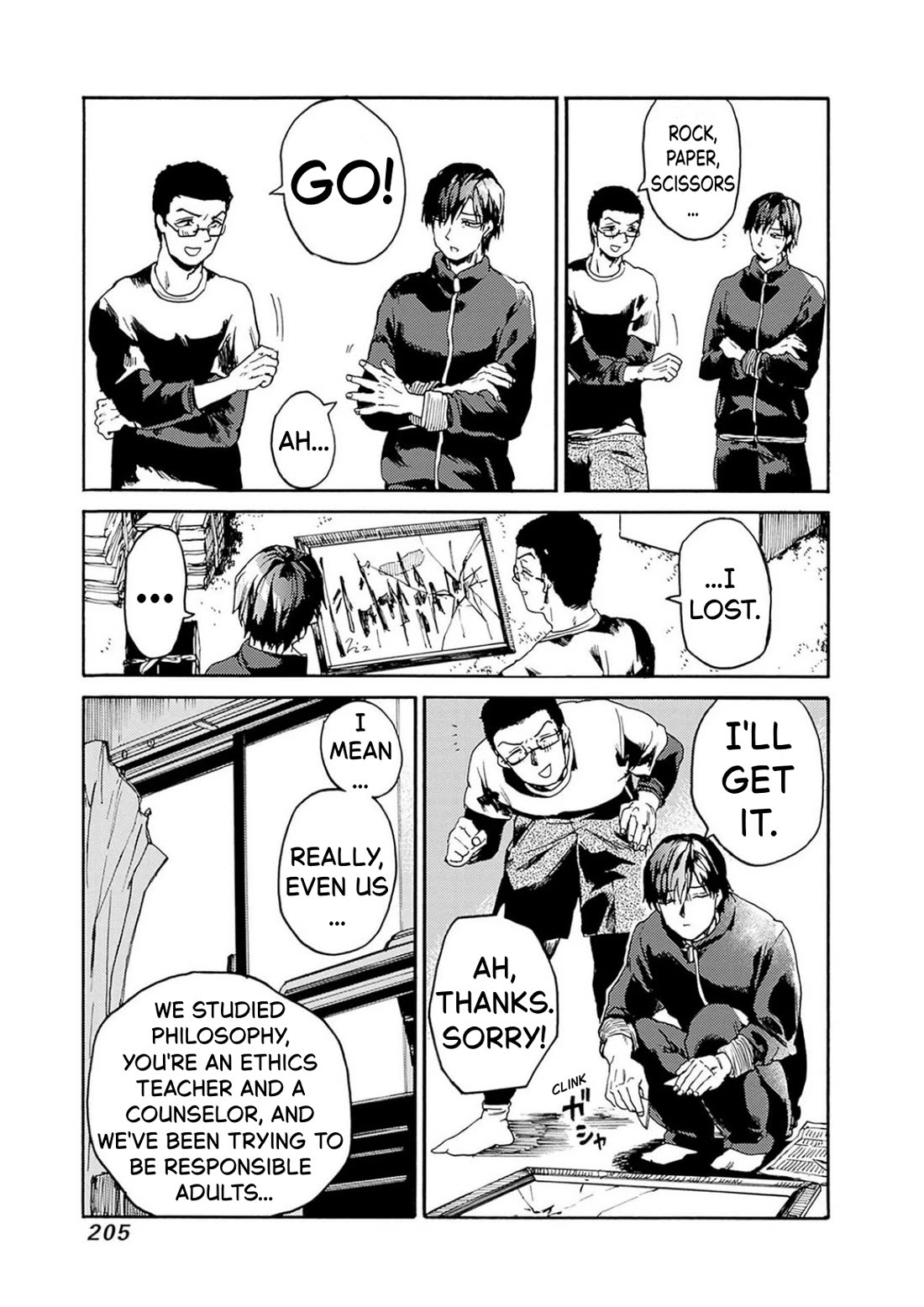 We Shall Now Begin Ethics chapter 54 page 29