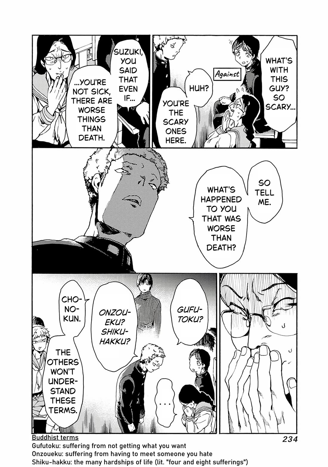 We Shall Now Begin Ethics chapter 55 page 24
