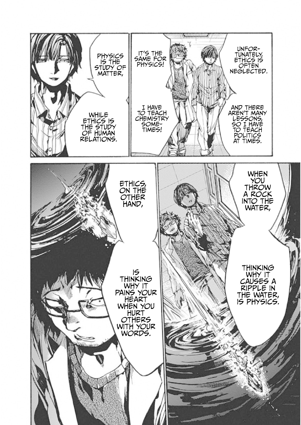 We Shall Now Begin Ethics chapter 6 page 19