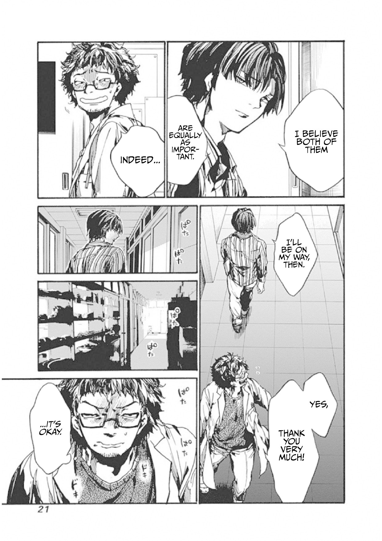 We Shall Now Begin Ethics chapter 6 page 20