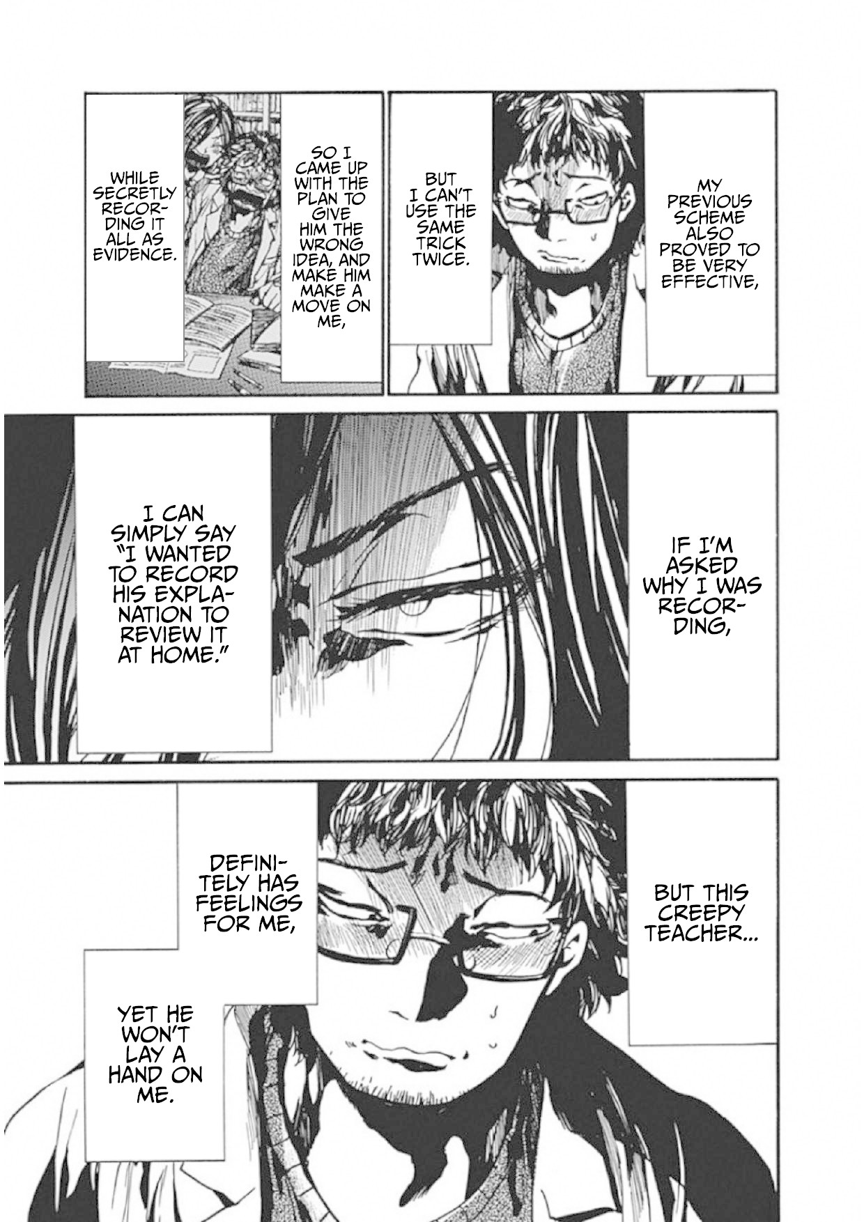 We Shall Now Begin Ethics chapter 6 page 24