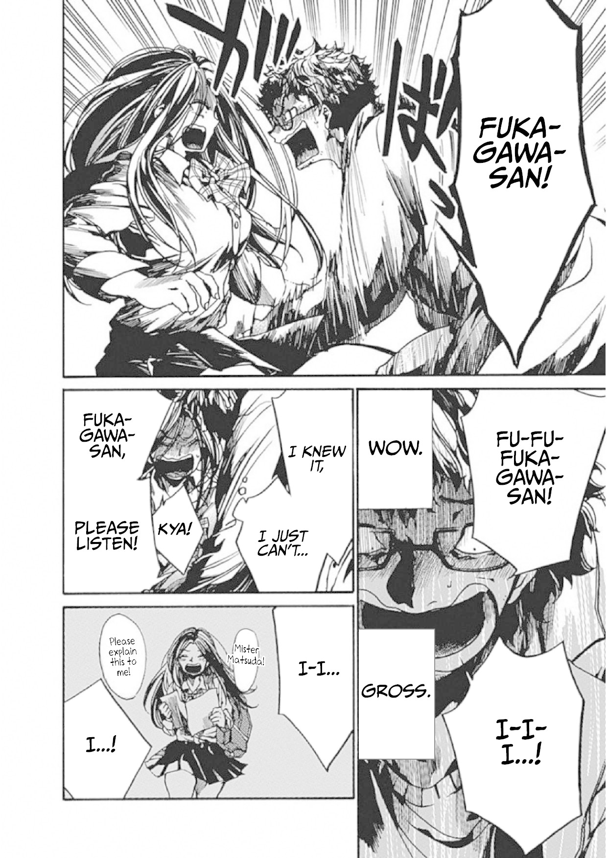 We Shall Now Begin Ethics chapter 6 page 27