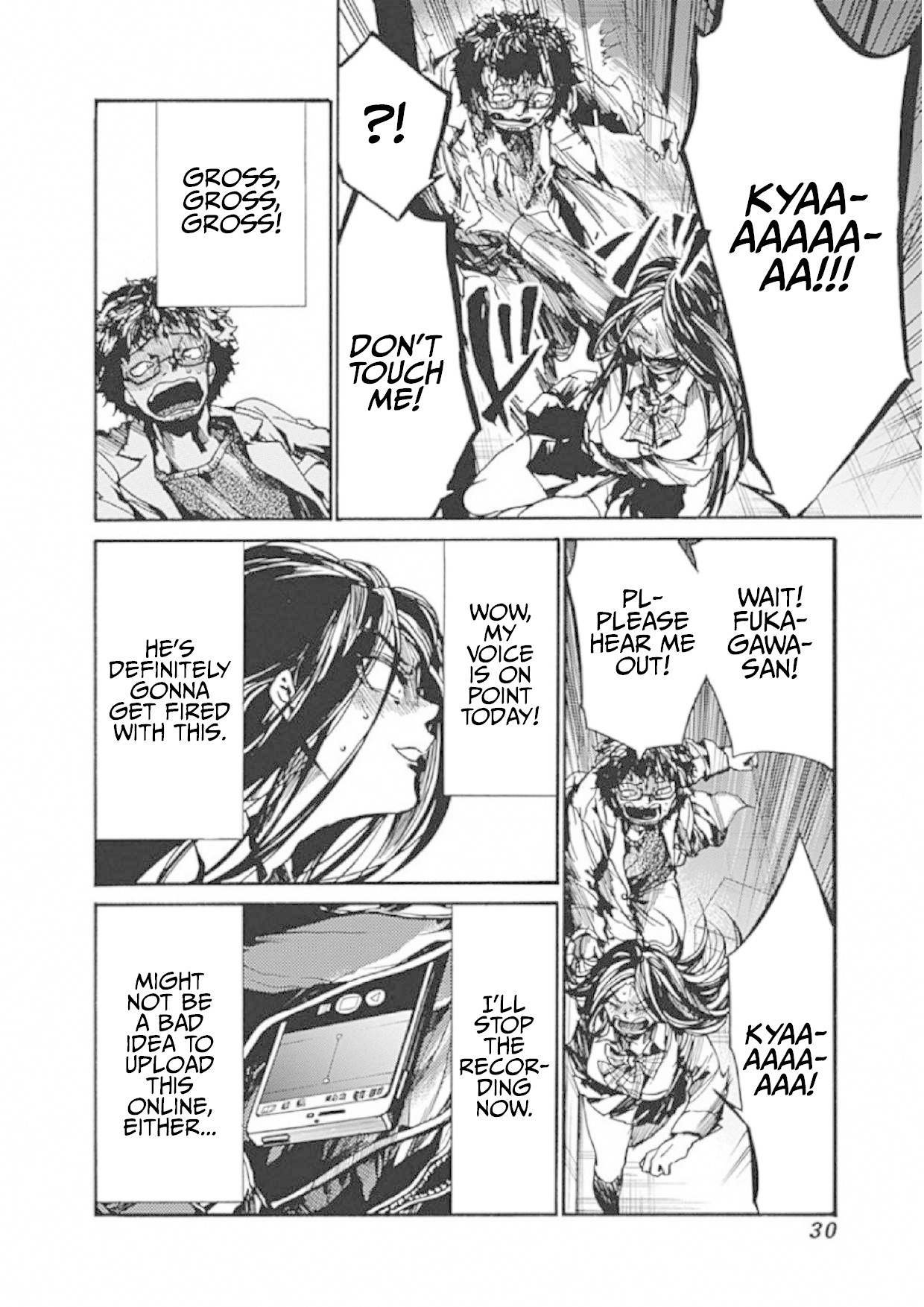 We Shall Now Begin Ethics chapter 6 page 29