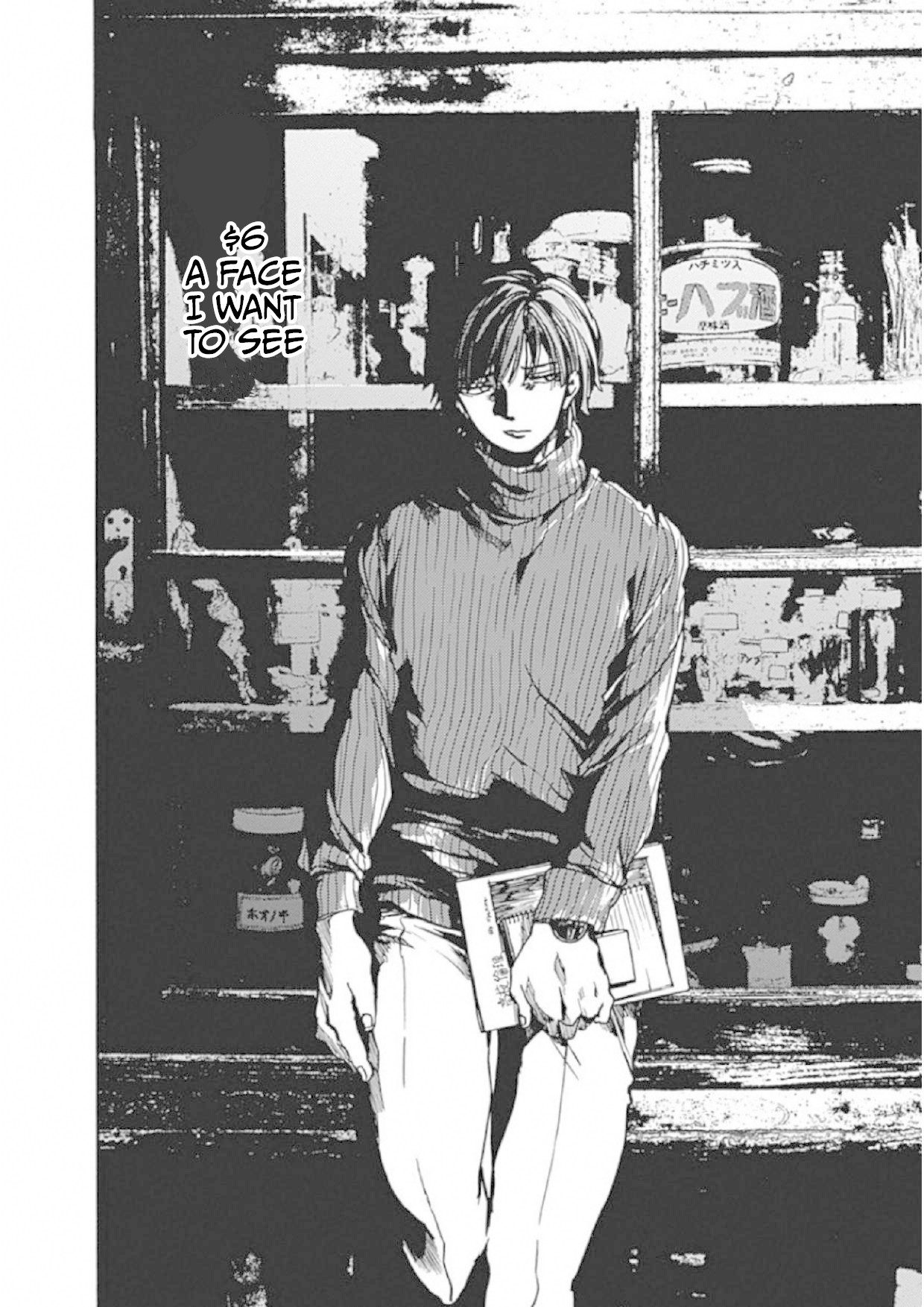 We Shall Now Begin Ethics chapter 6 page 3