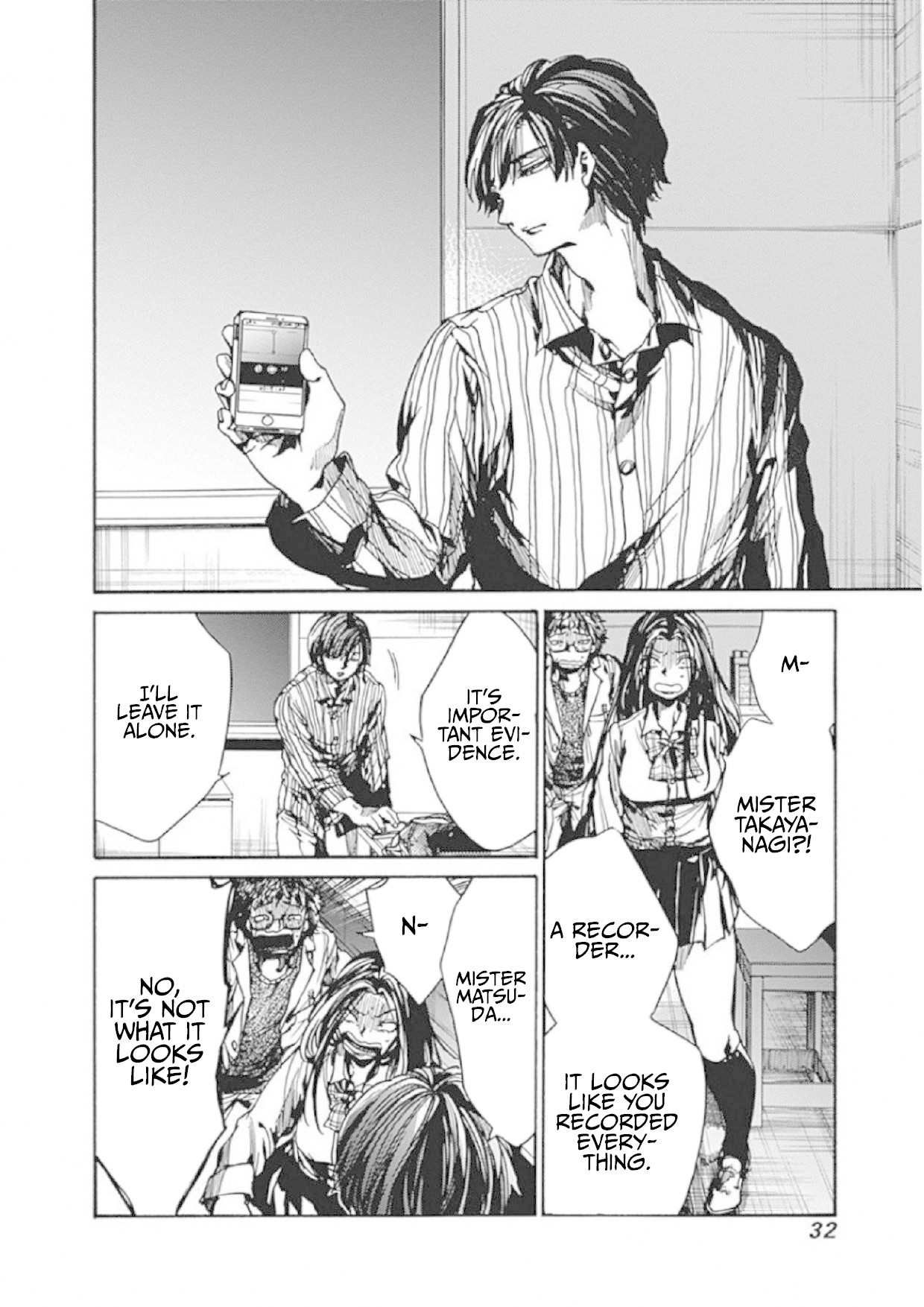 We Shall Now Begin Ethics chapter 6 page 31