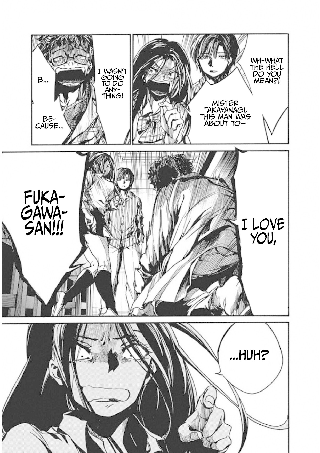 We Shall Now Begin Ethics chapter 6 page 32