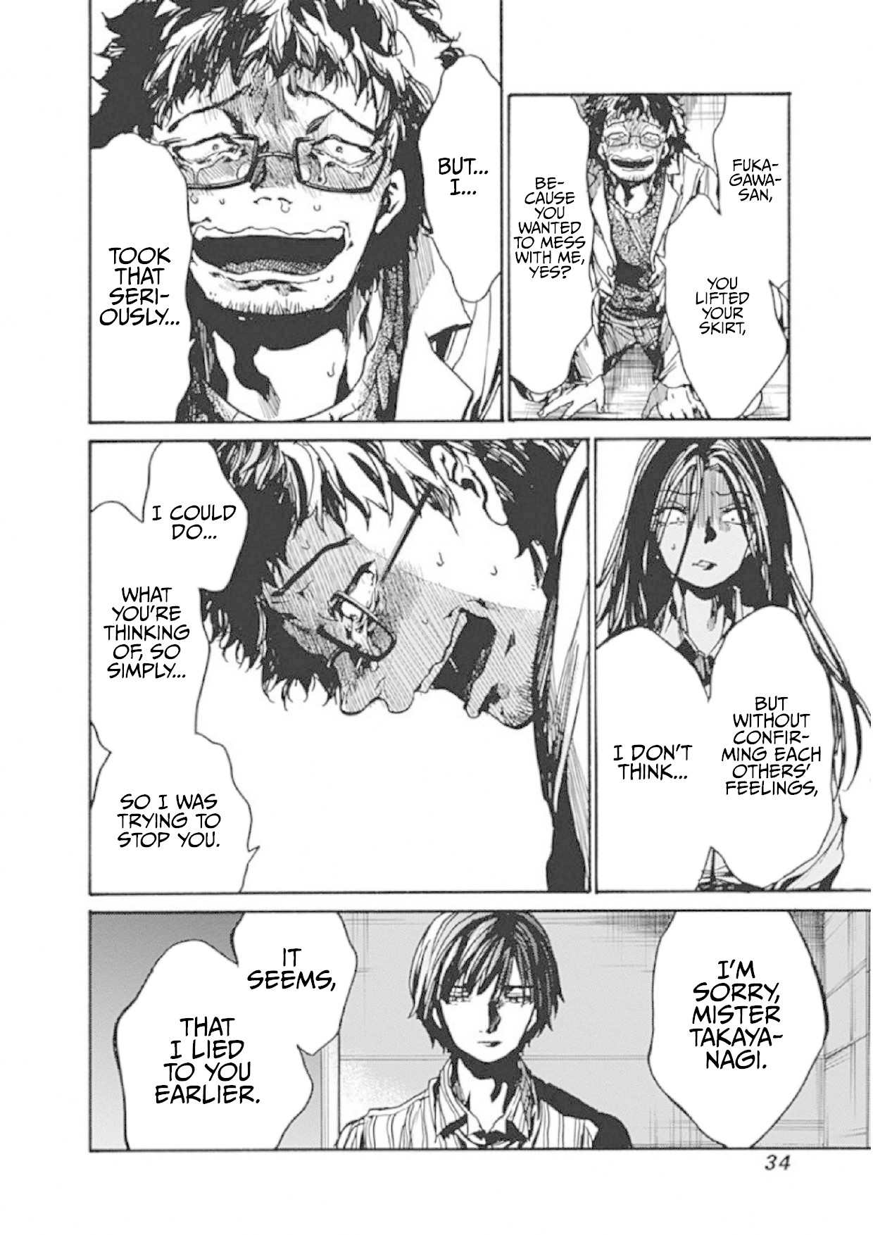 We Shall Now Begin Ethics chapter 6 page 33