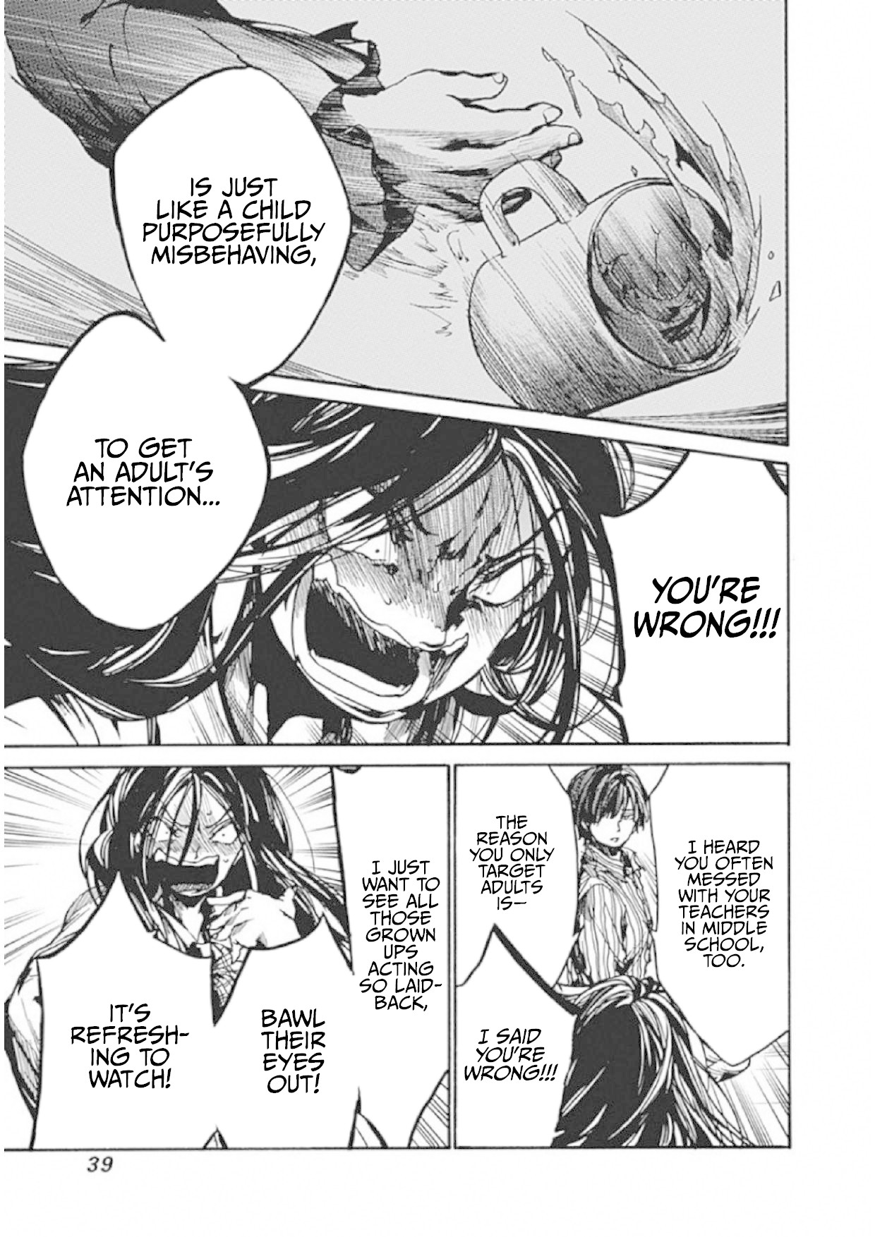 We Shall Now Begin Ethics chapter 6 page 38