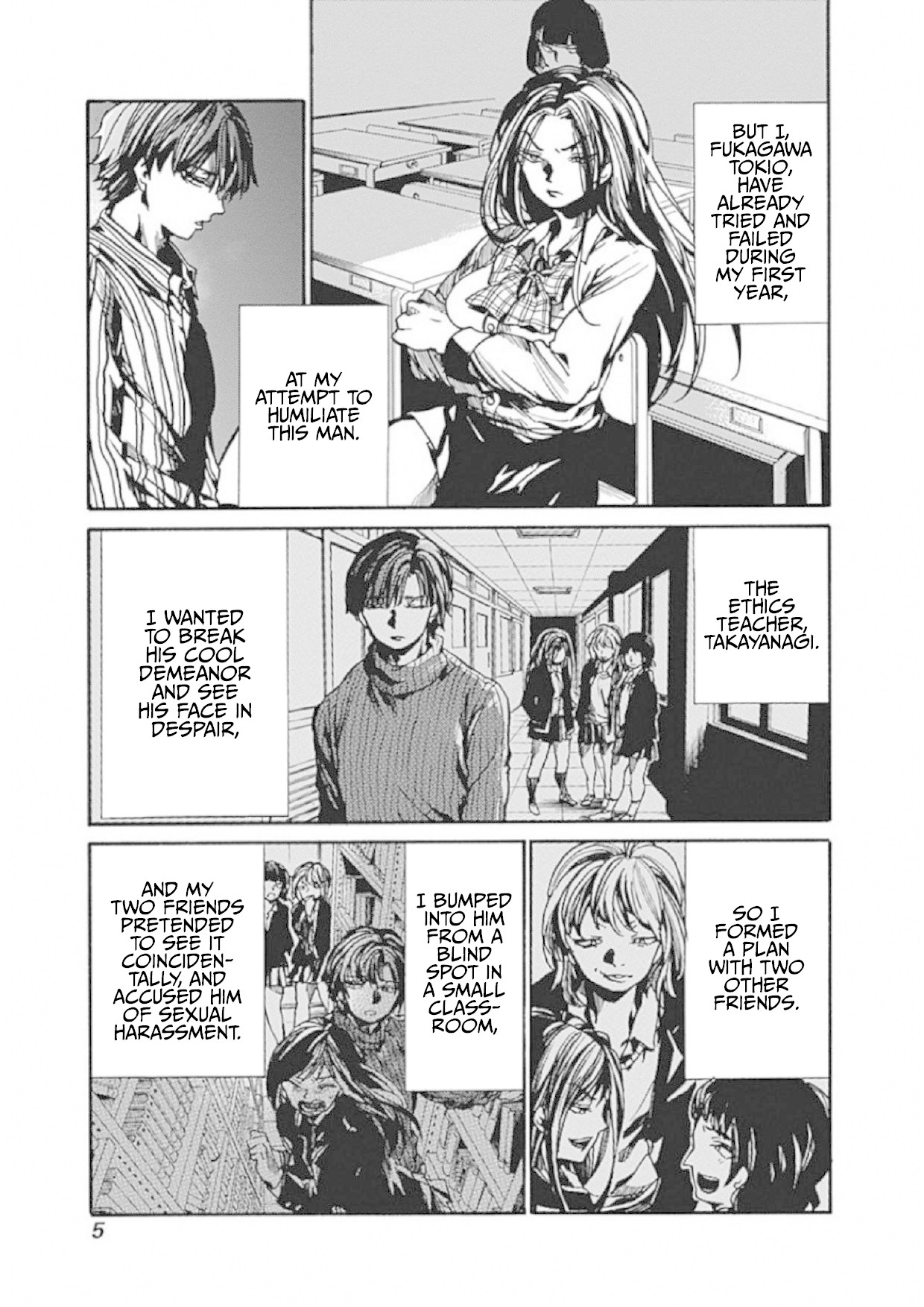 We Shall Now Begin Ethics chapter 6 page 4