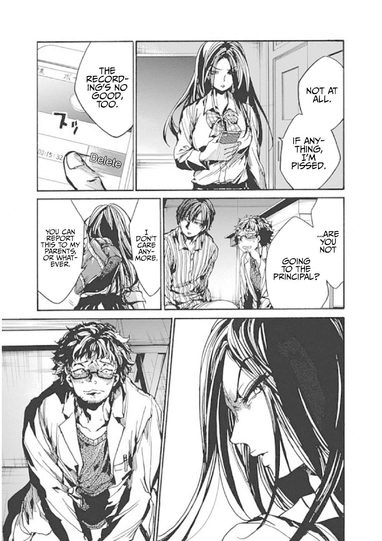 We Shall Now Begin Ethics chapter 6 page 40