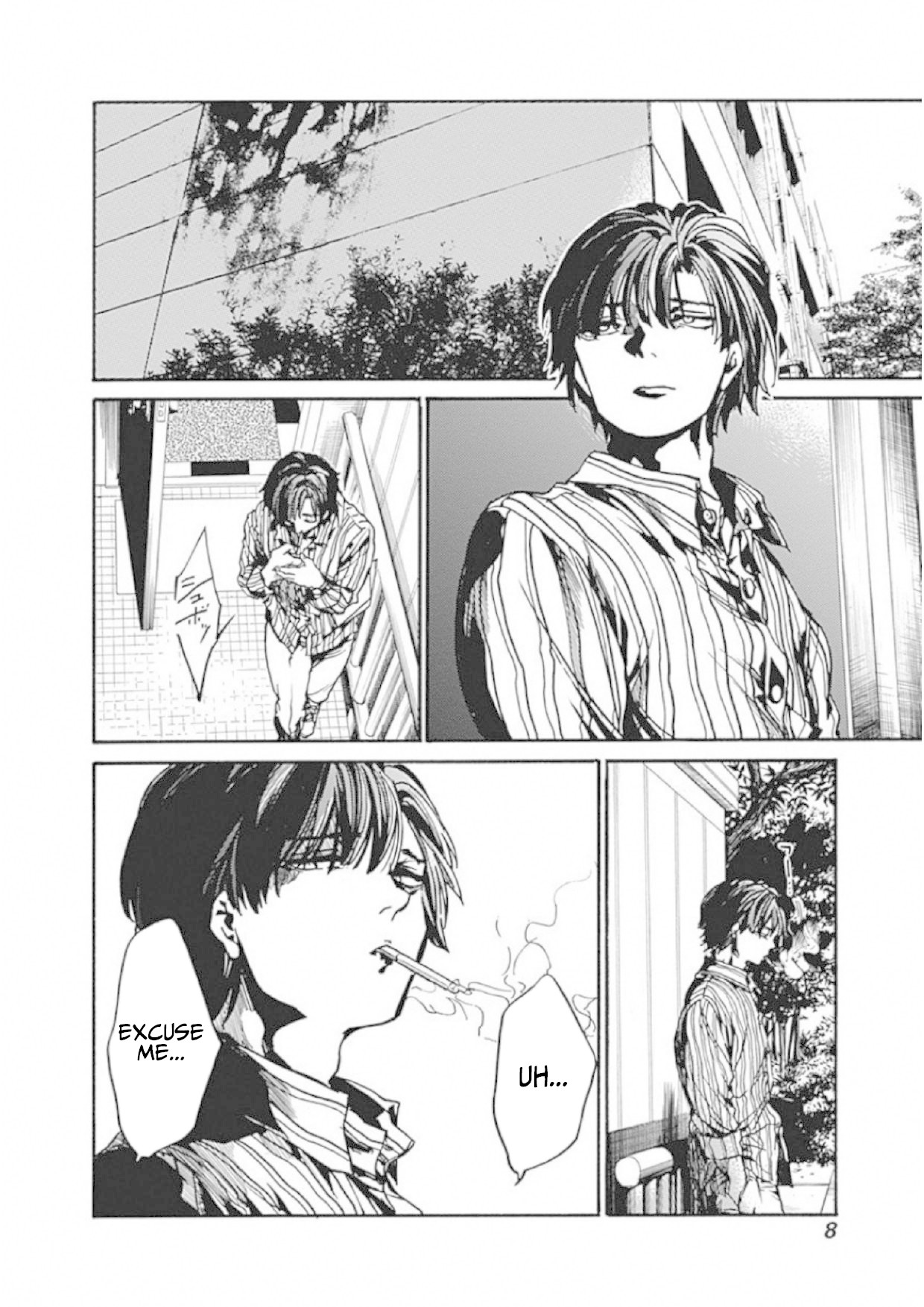 We Shall Now Begin Ethics chapter 6 page 7