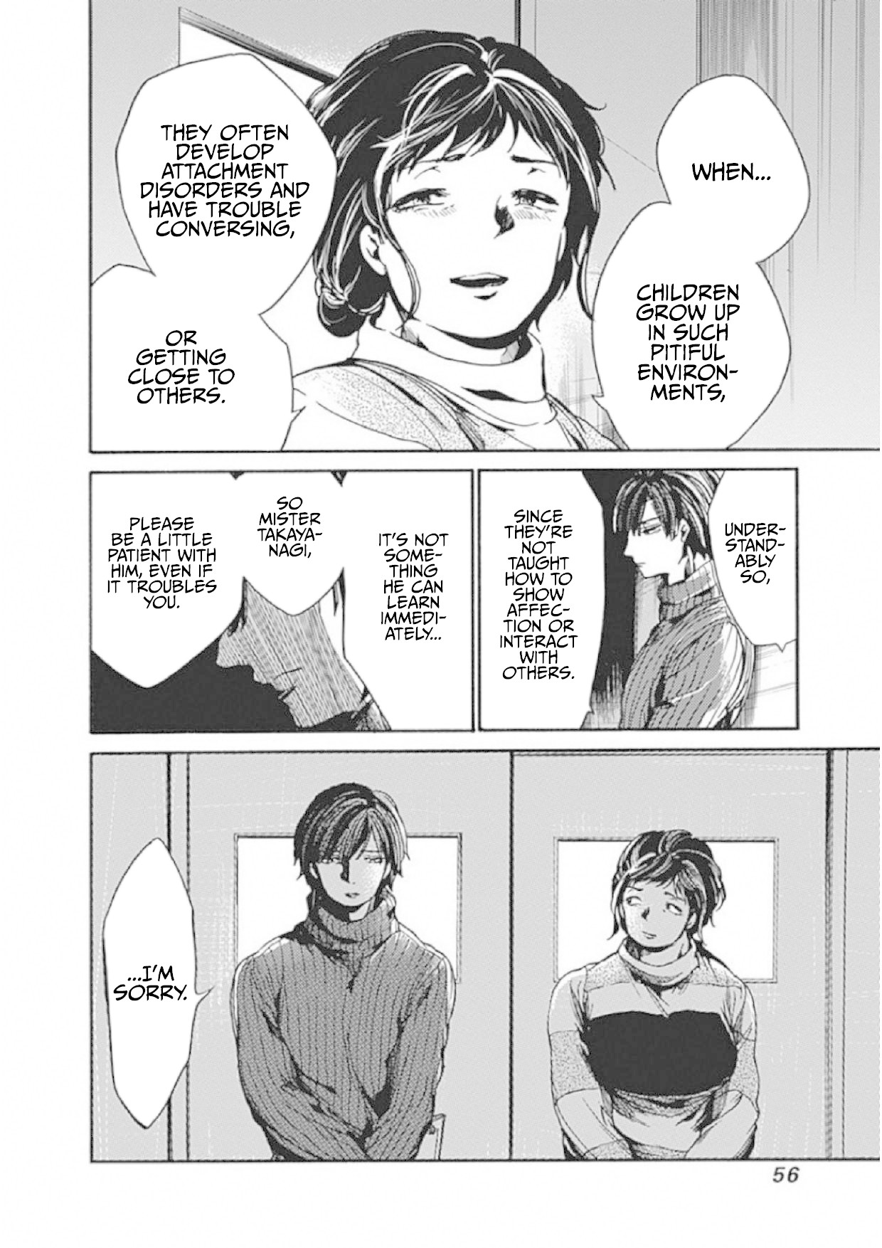 We Shall Now Begin Ethics chapter 7 page 10