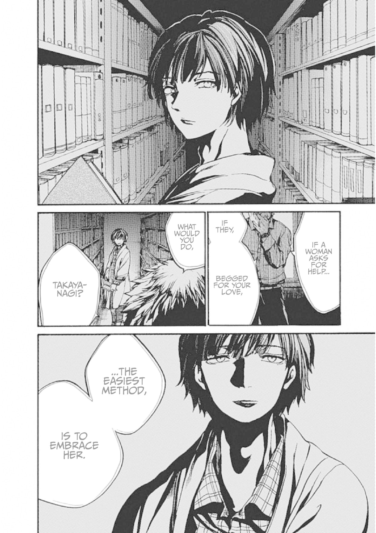 We Shall Now Begin Ethics chapter 7 page 12