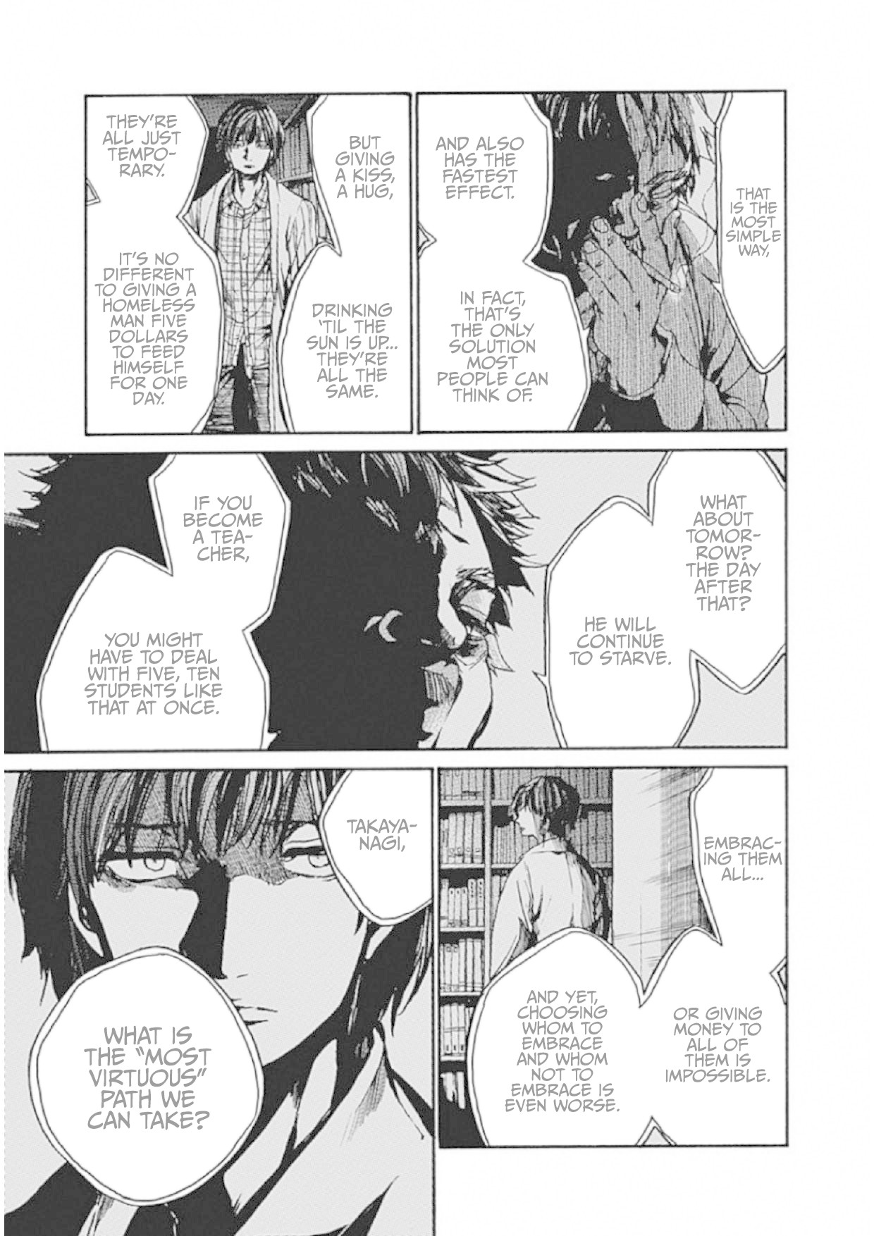 We Shall Now Begin Ethics chapter 7 page 13