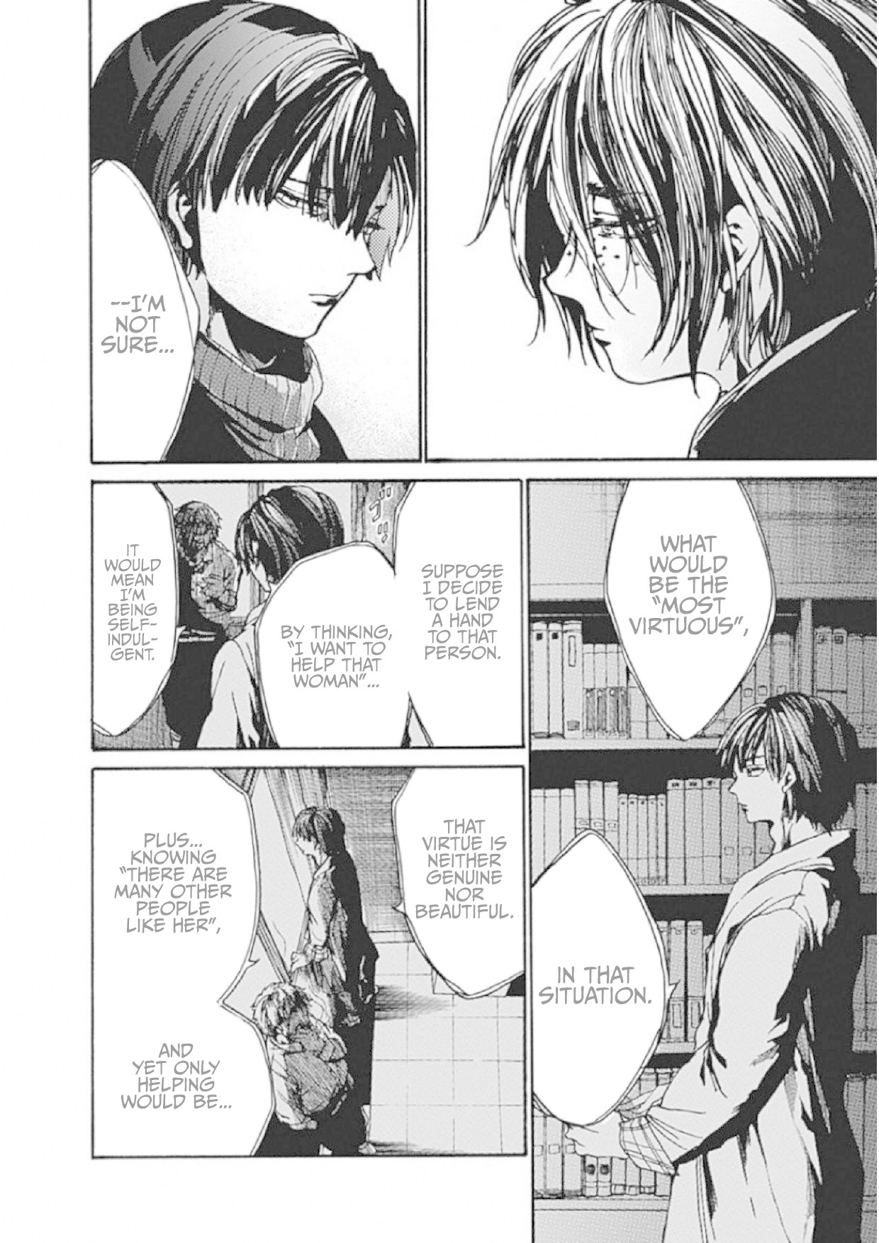 We Shall Now Begin Ethics chapter 7 page 16