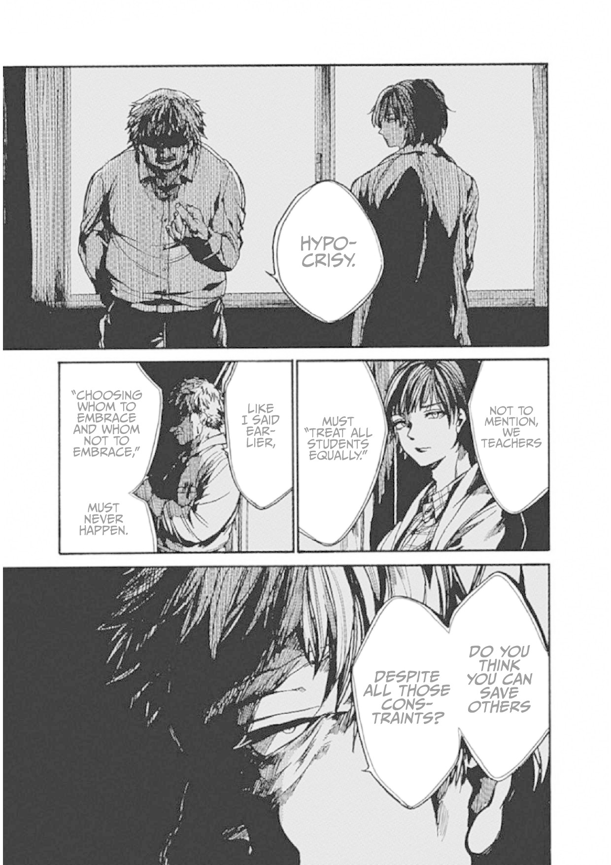 We Shall Now Begin Ethics chapter 7 page 17