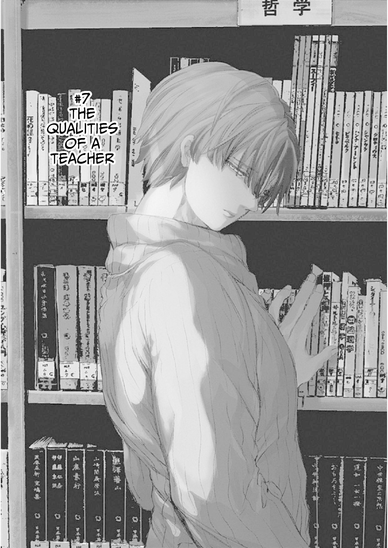 We Shall Now Begin Ethics chapter 7 page 2