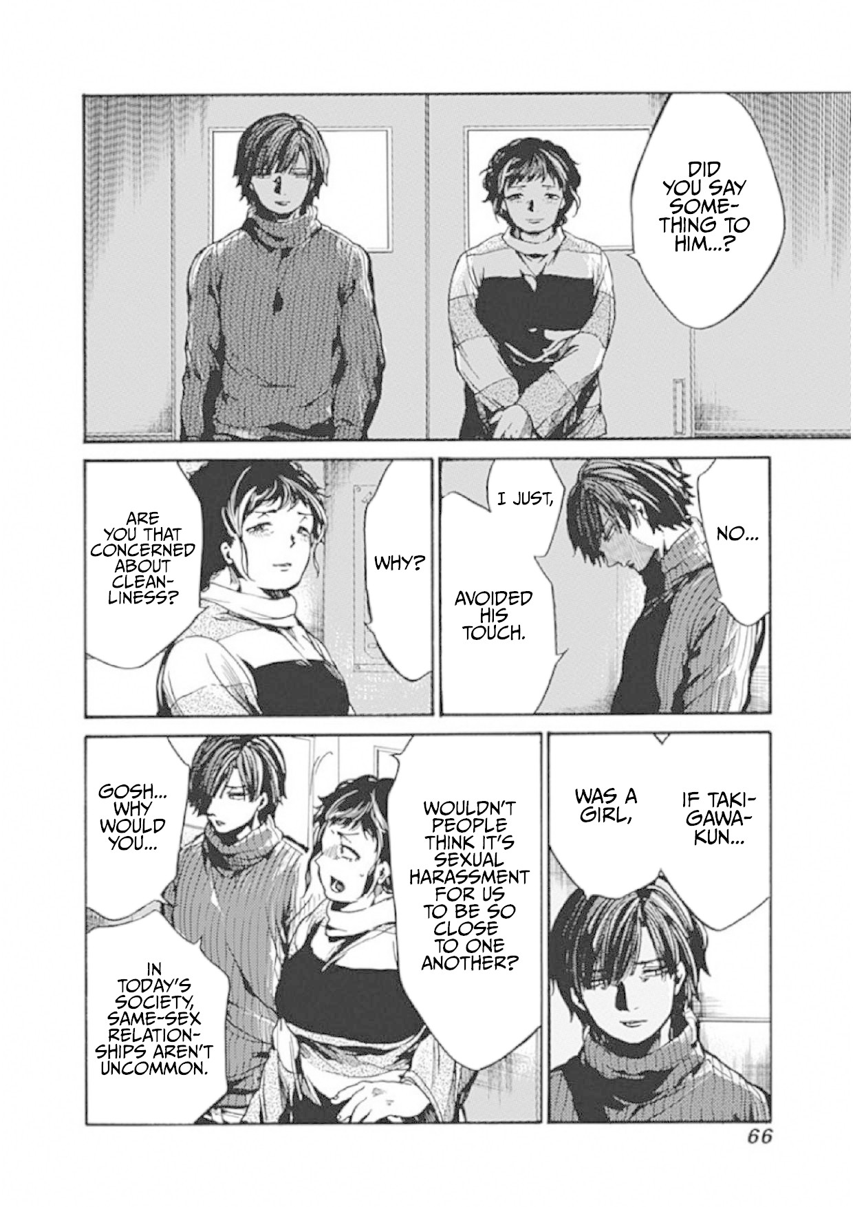 We Shall Now Begin Ethics chapter 7 page 20