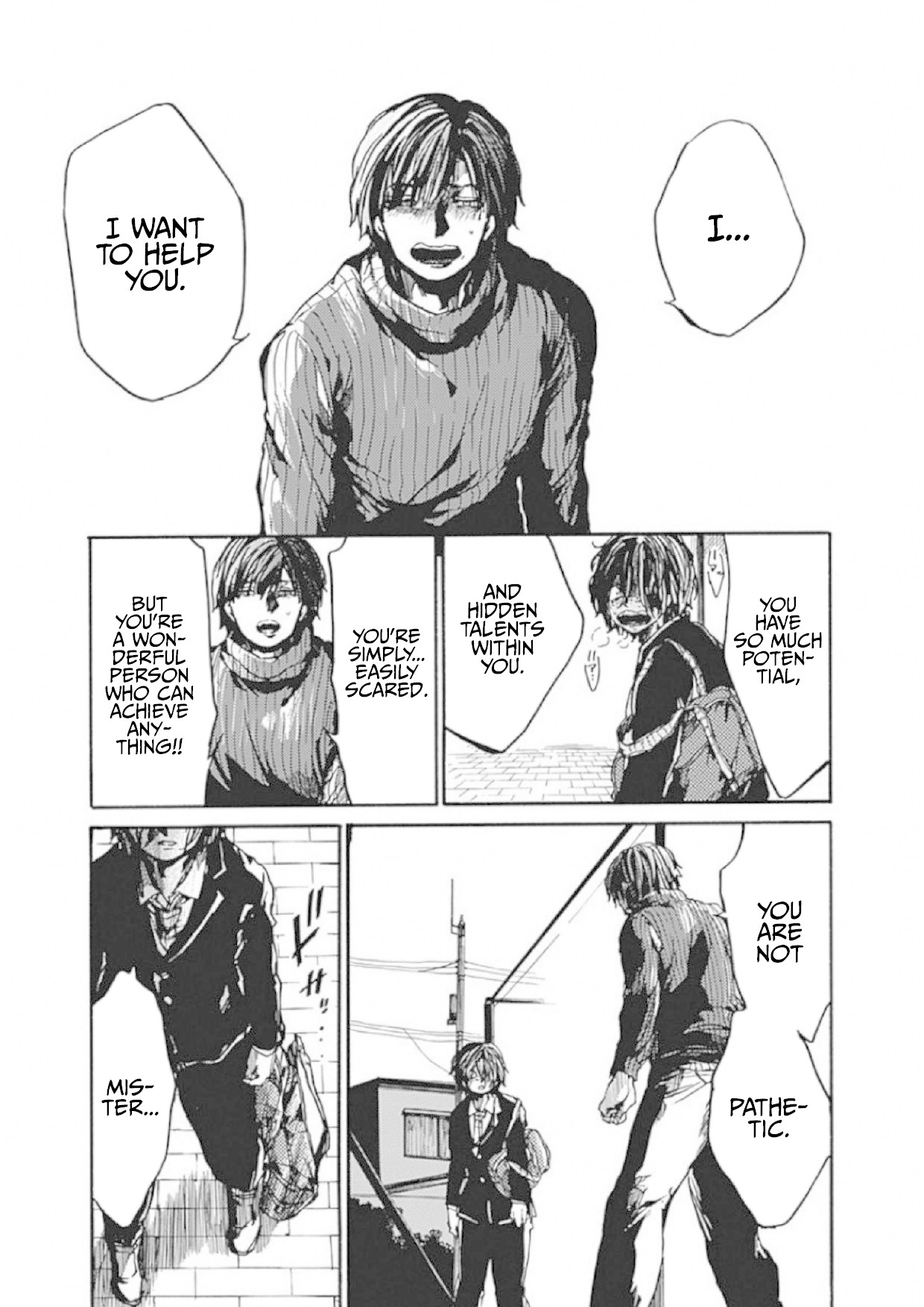 We Shall Now Begin Ethics chapter 7 page 25