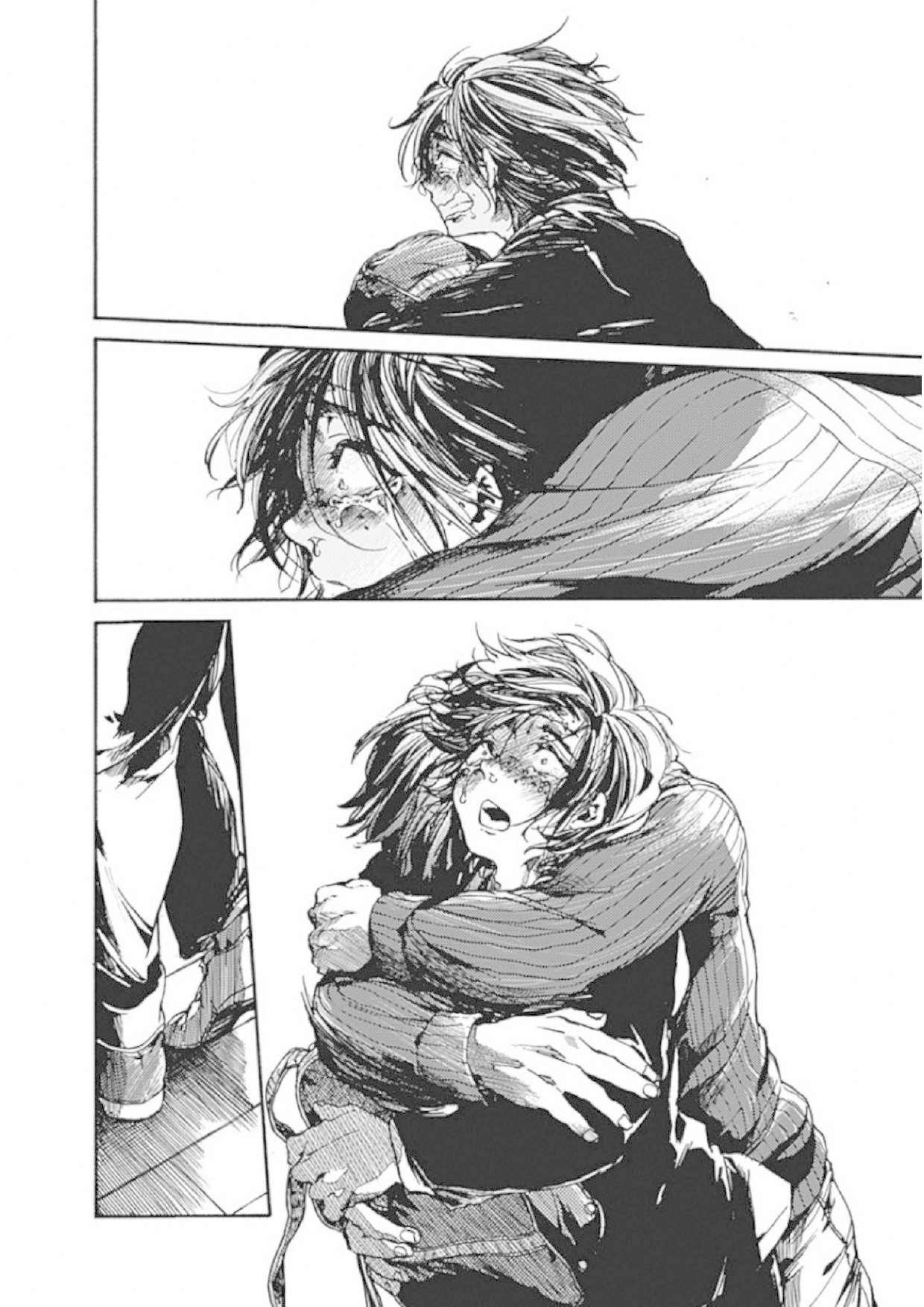 We Shall Now Begin Ethics chapter 7 page 28