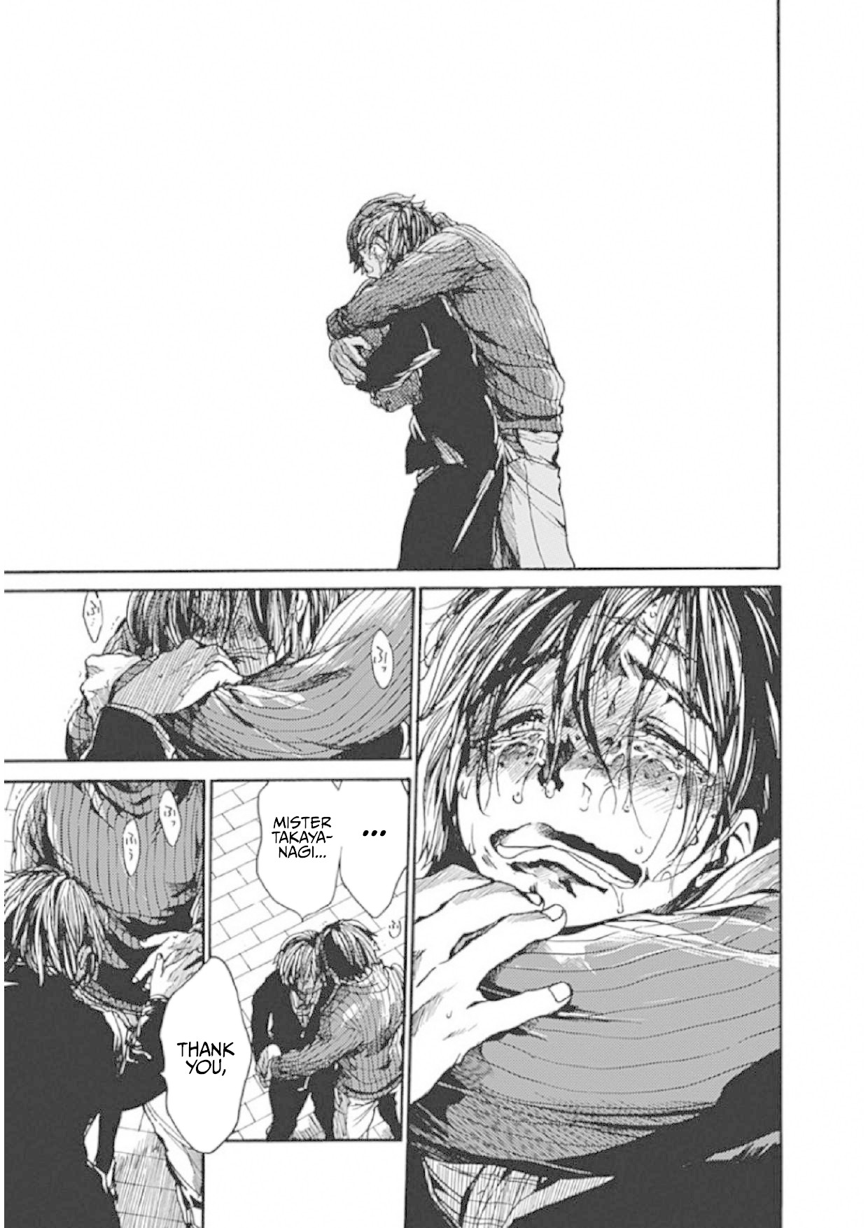 We Shall Now Begin Ethics chapter 7 page 29