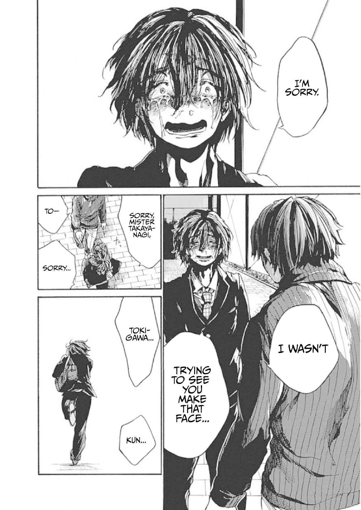 We Shall Now Begin Ethics chapter 7 page 30