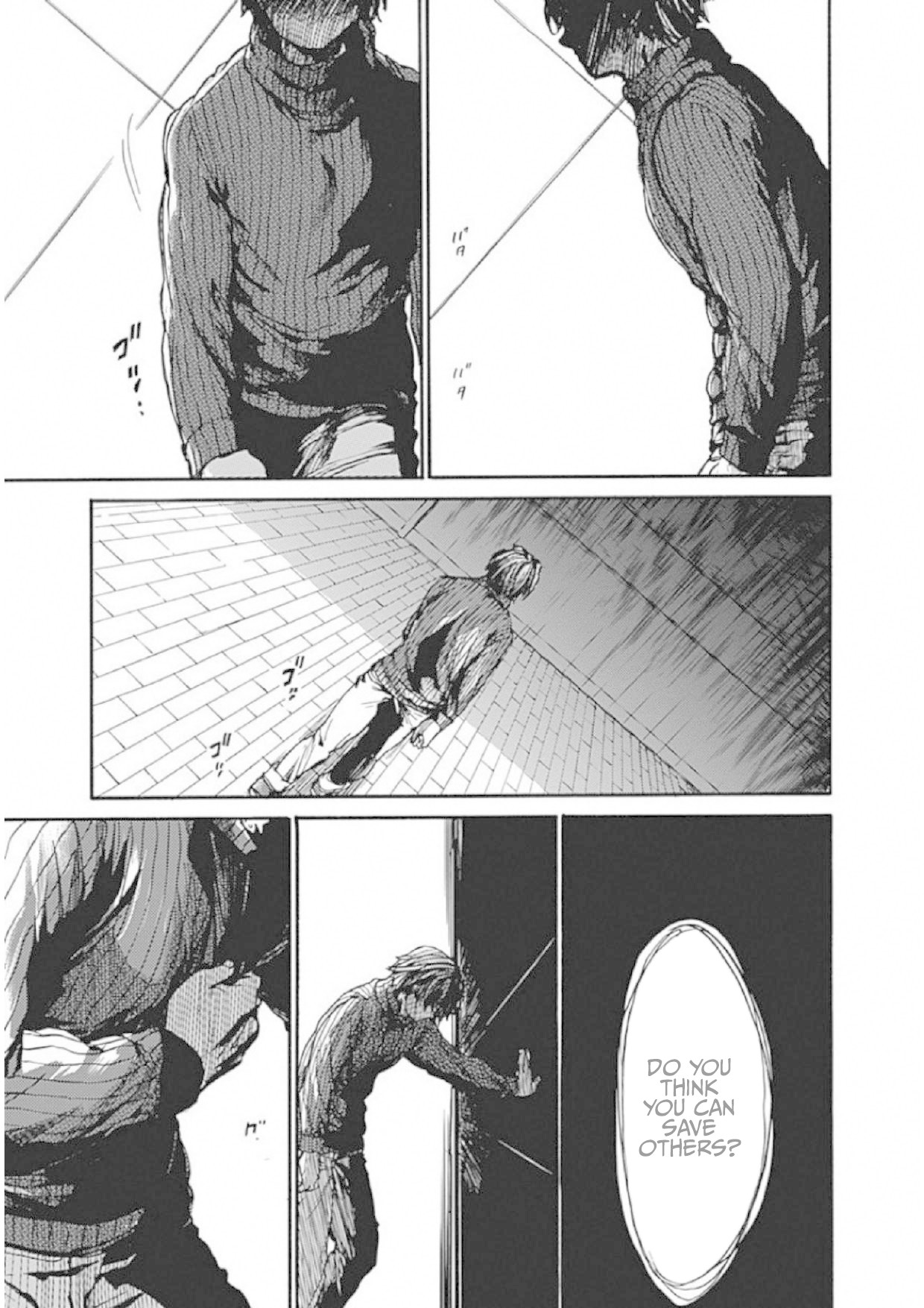 We Shall Now Begin Ethics chapter 7 page 31