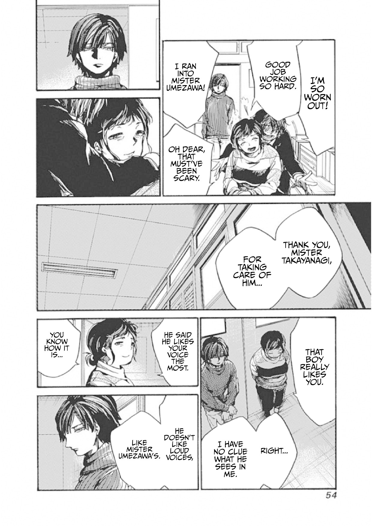 We Shall Now Begin Ethics chapter 7 page 8