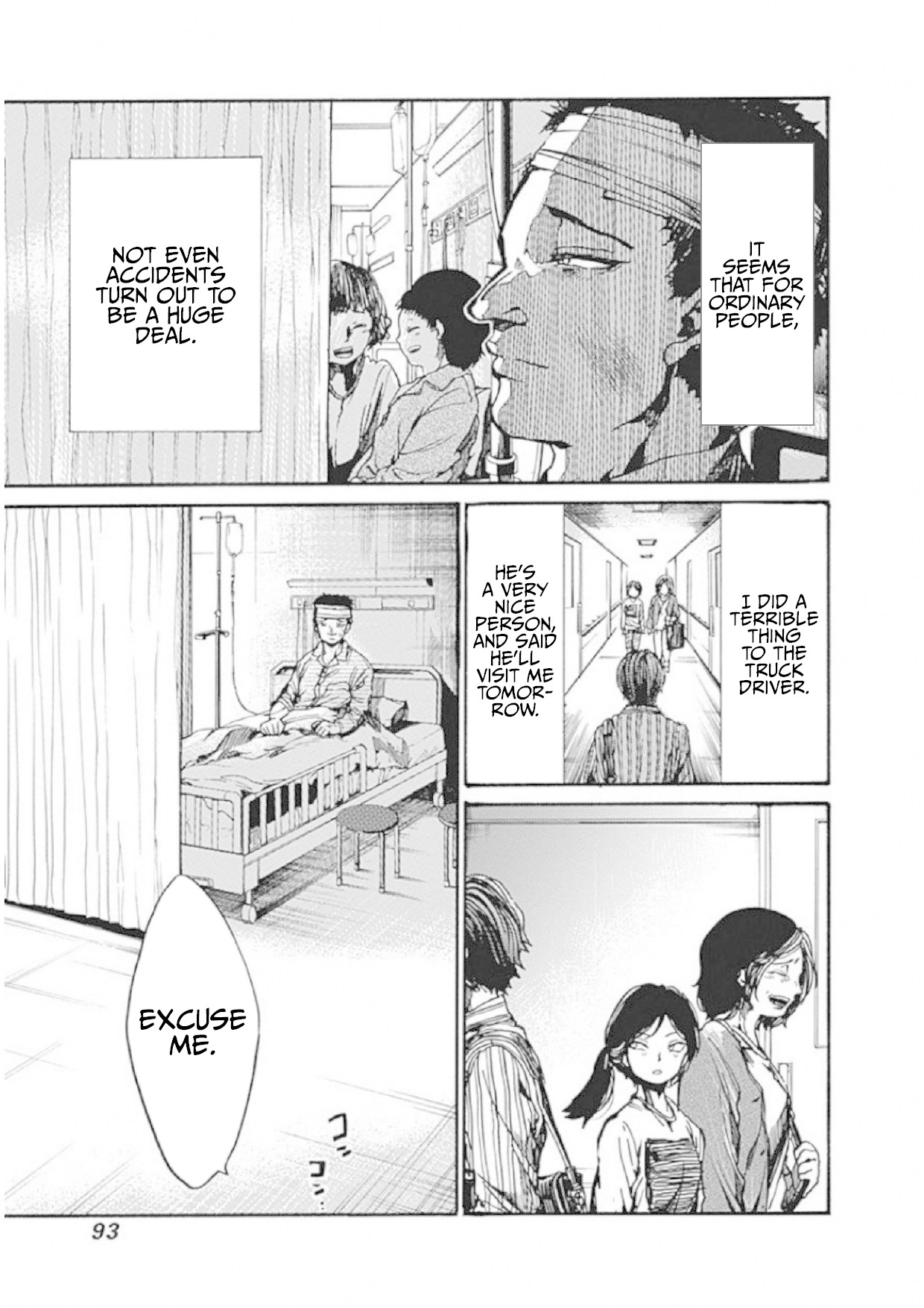 We Shall Now Begin Ethics chapter 8 page 11