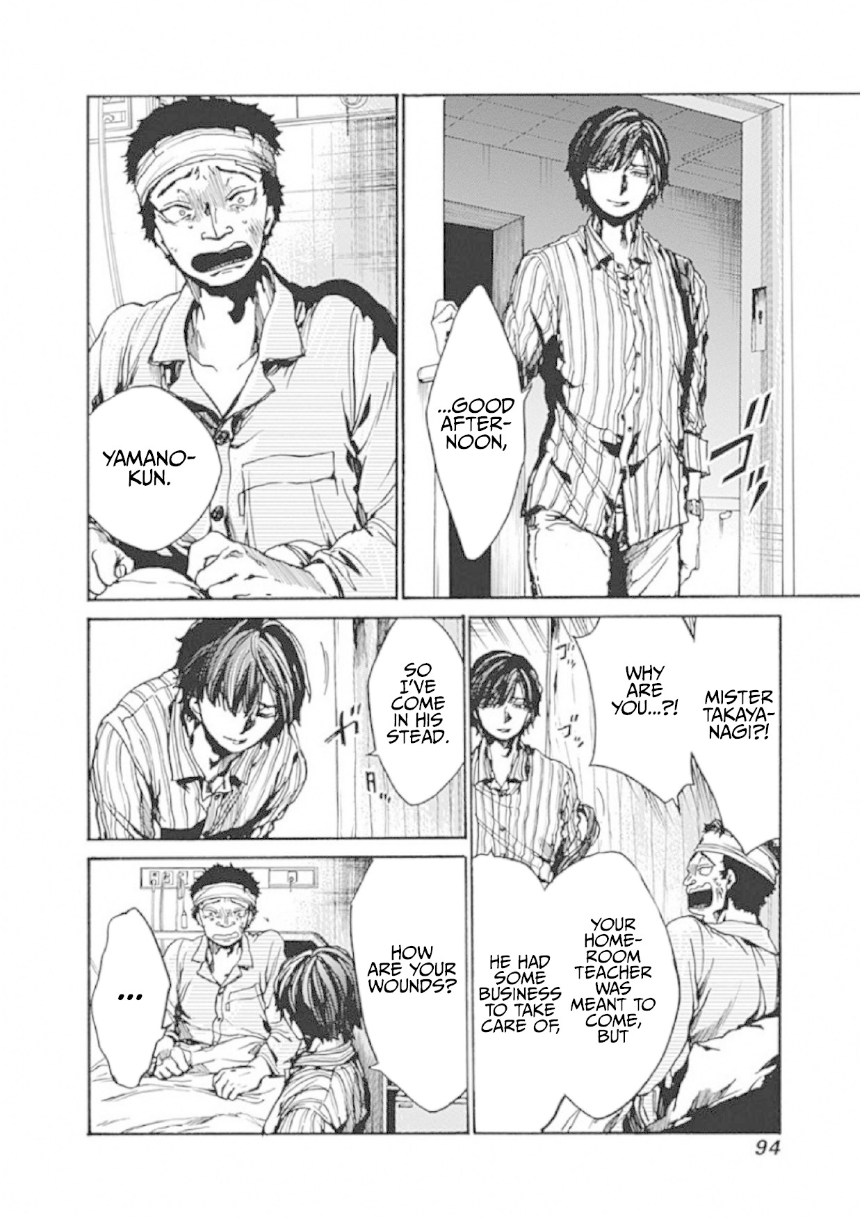 We Shall Now Begin Ethics chapter 8 page 12