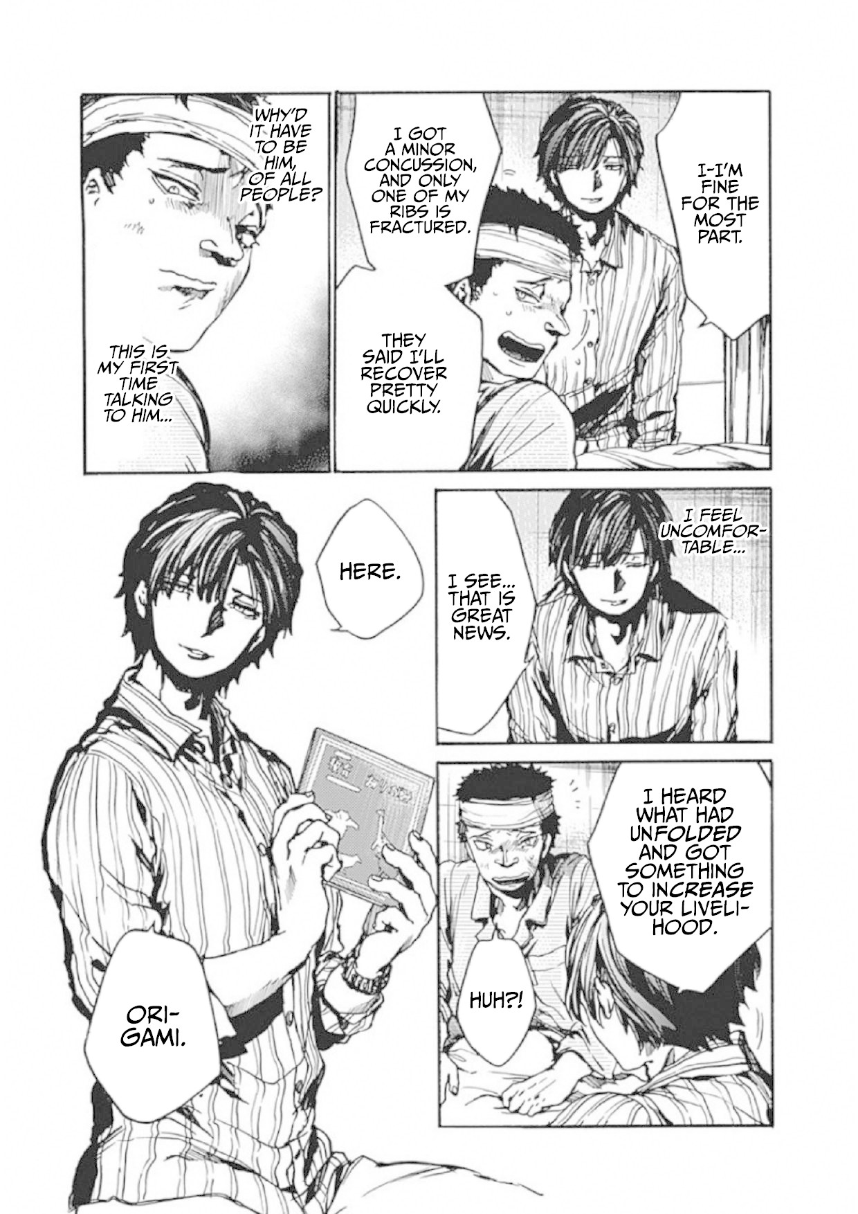 We Shall Now Begin Ethics chapter 8 page 13