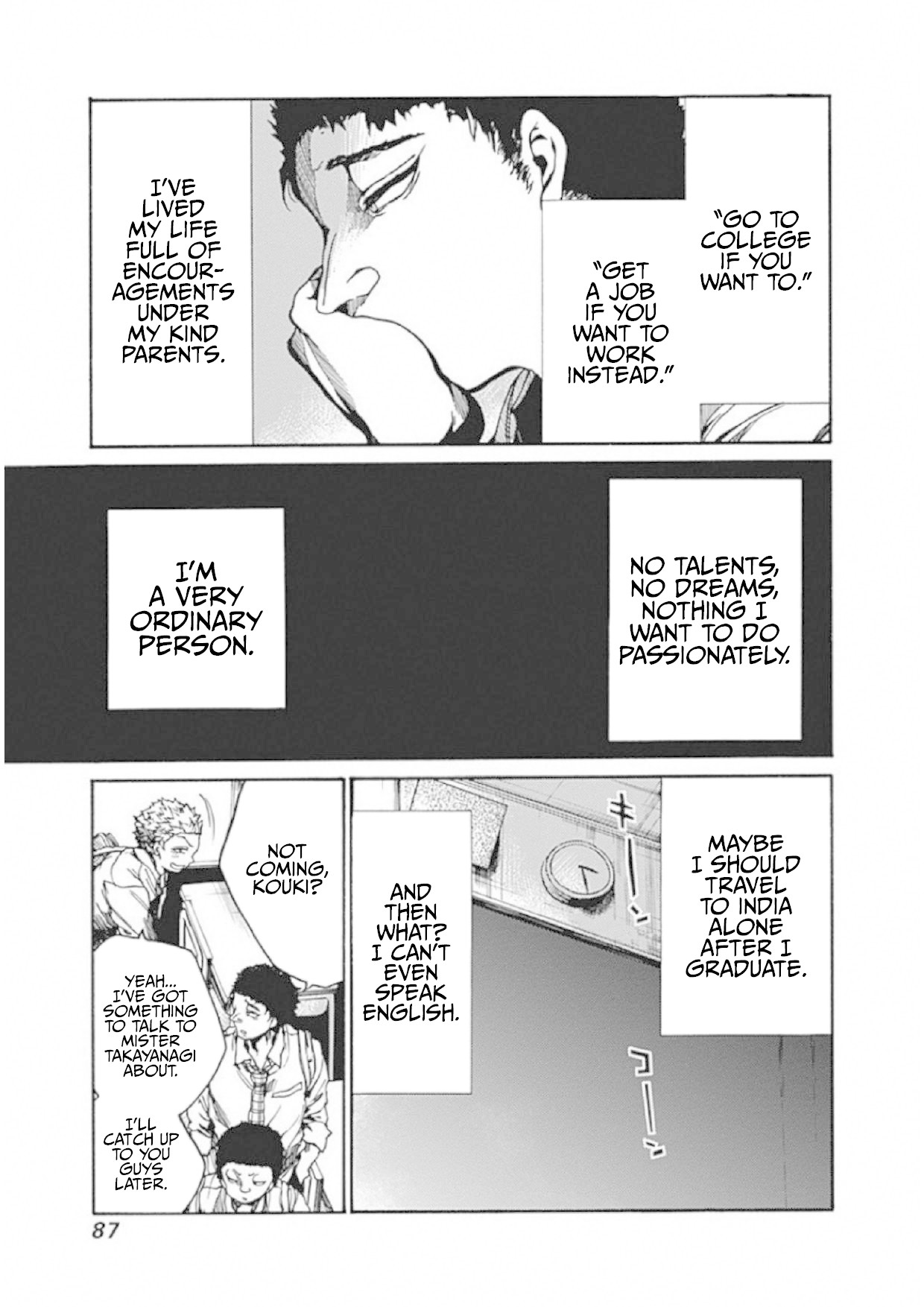 We Shall Now Begin Ethics chapter 8 page 5