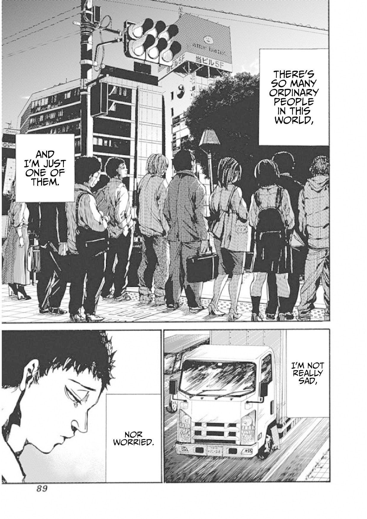 We Shall Now Begin Ethics chapter 8 page 7